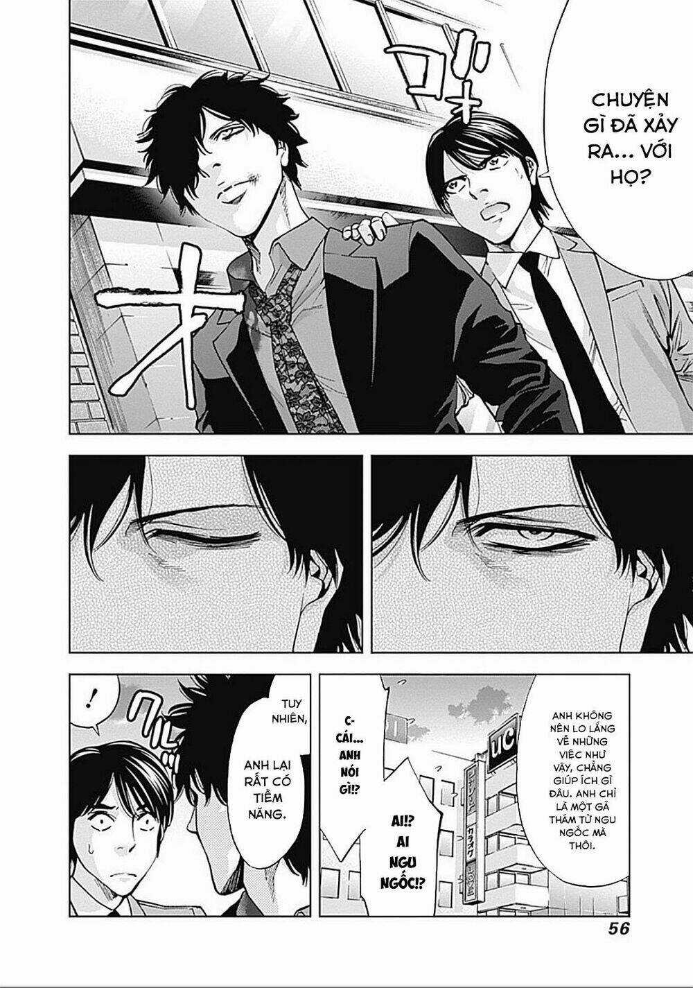 Funouhan Chapter 22 trang 25