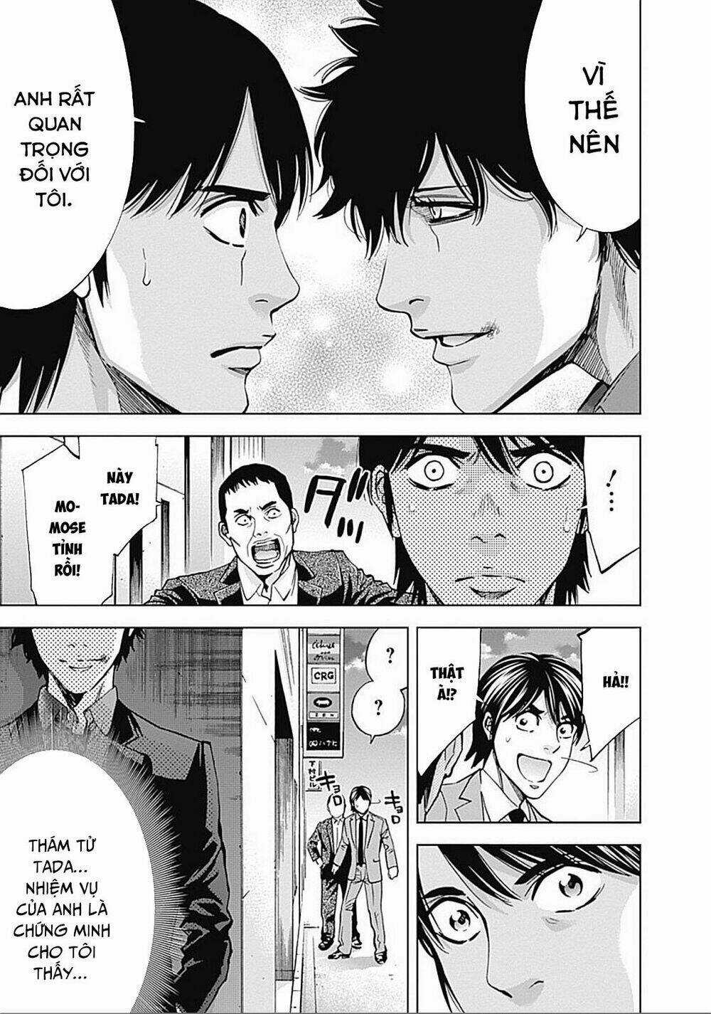 Funouhan Chapter 22 trang 26