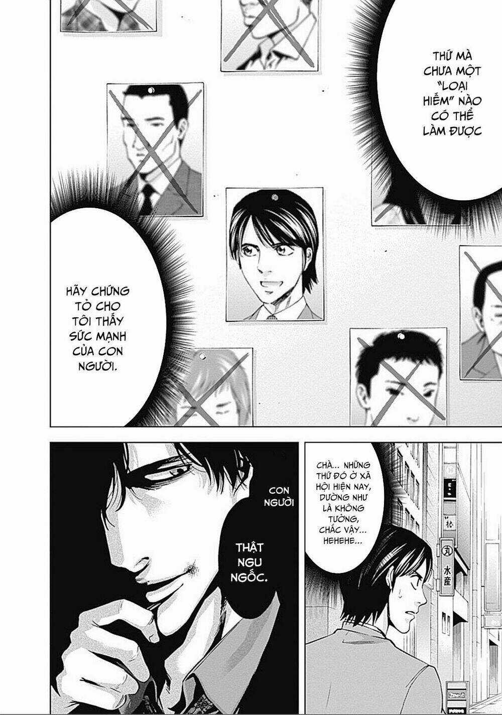 Funouhan Chapter 22 trang 27