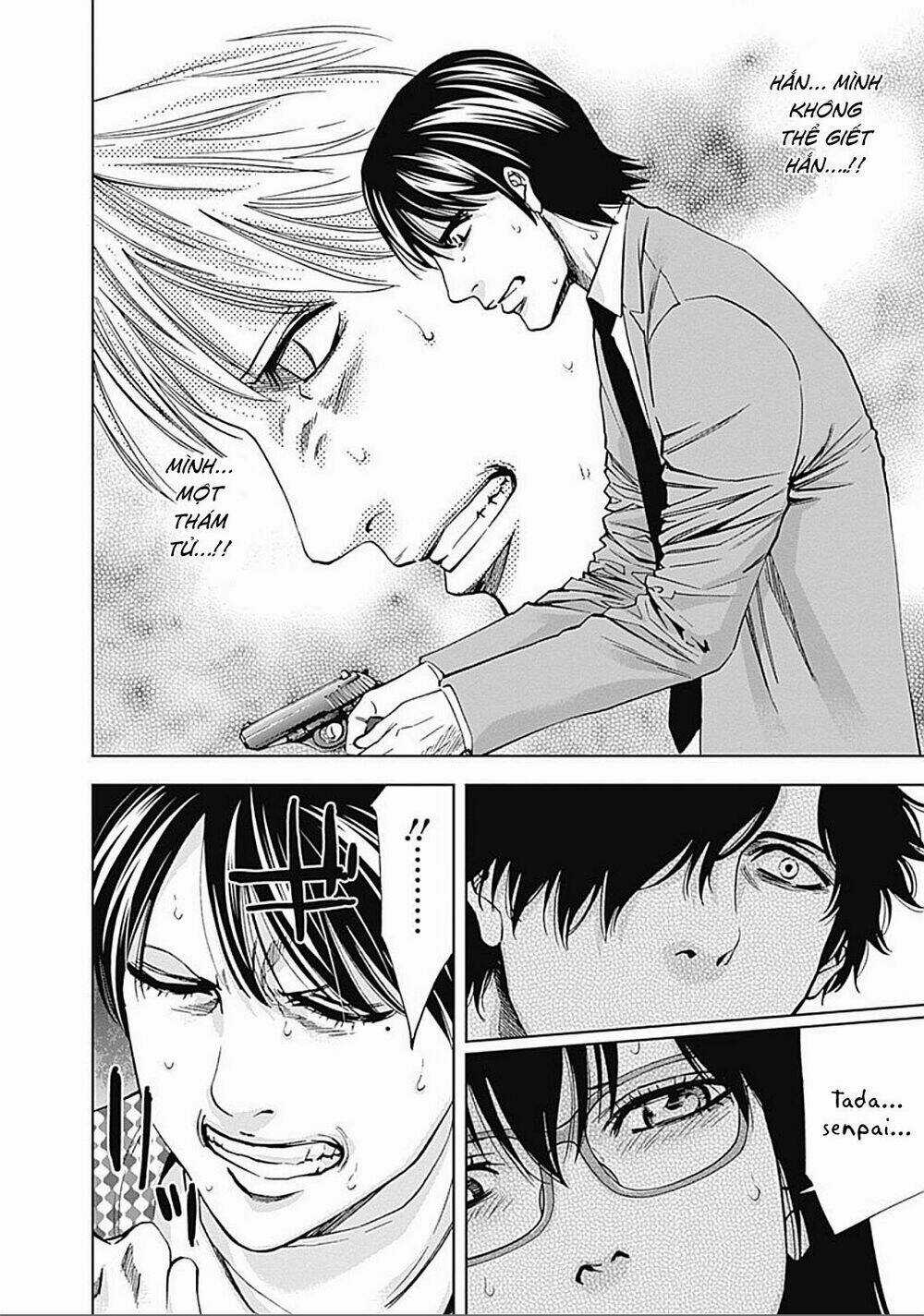 Funouhan Chapter 22 trang 3