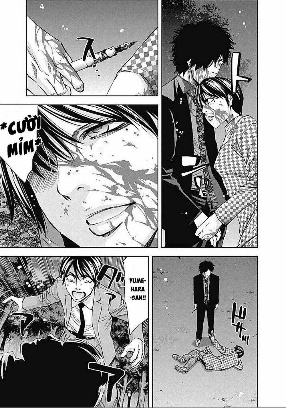 Funouhan Chapter 22 trang 6