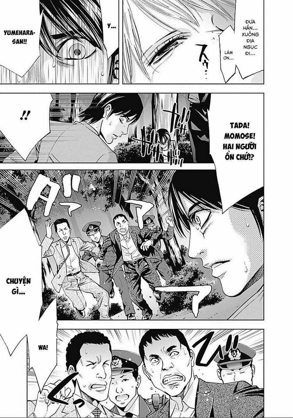 Funouhan Chapter 22 trang 8