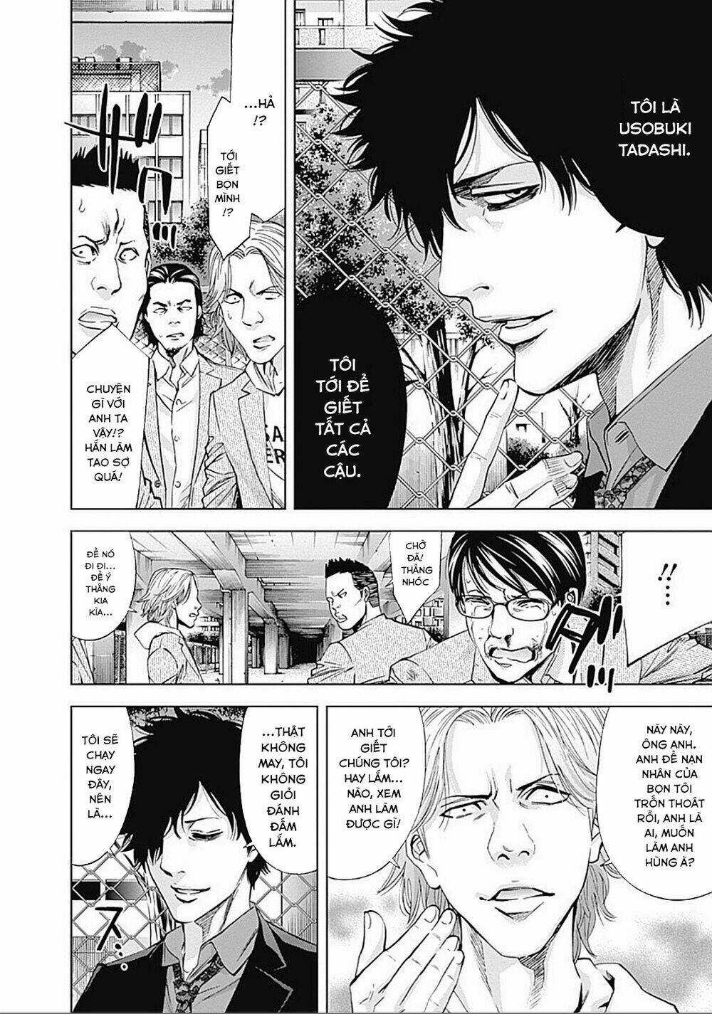 Funouhan Chapter 23 trang 10