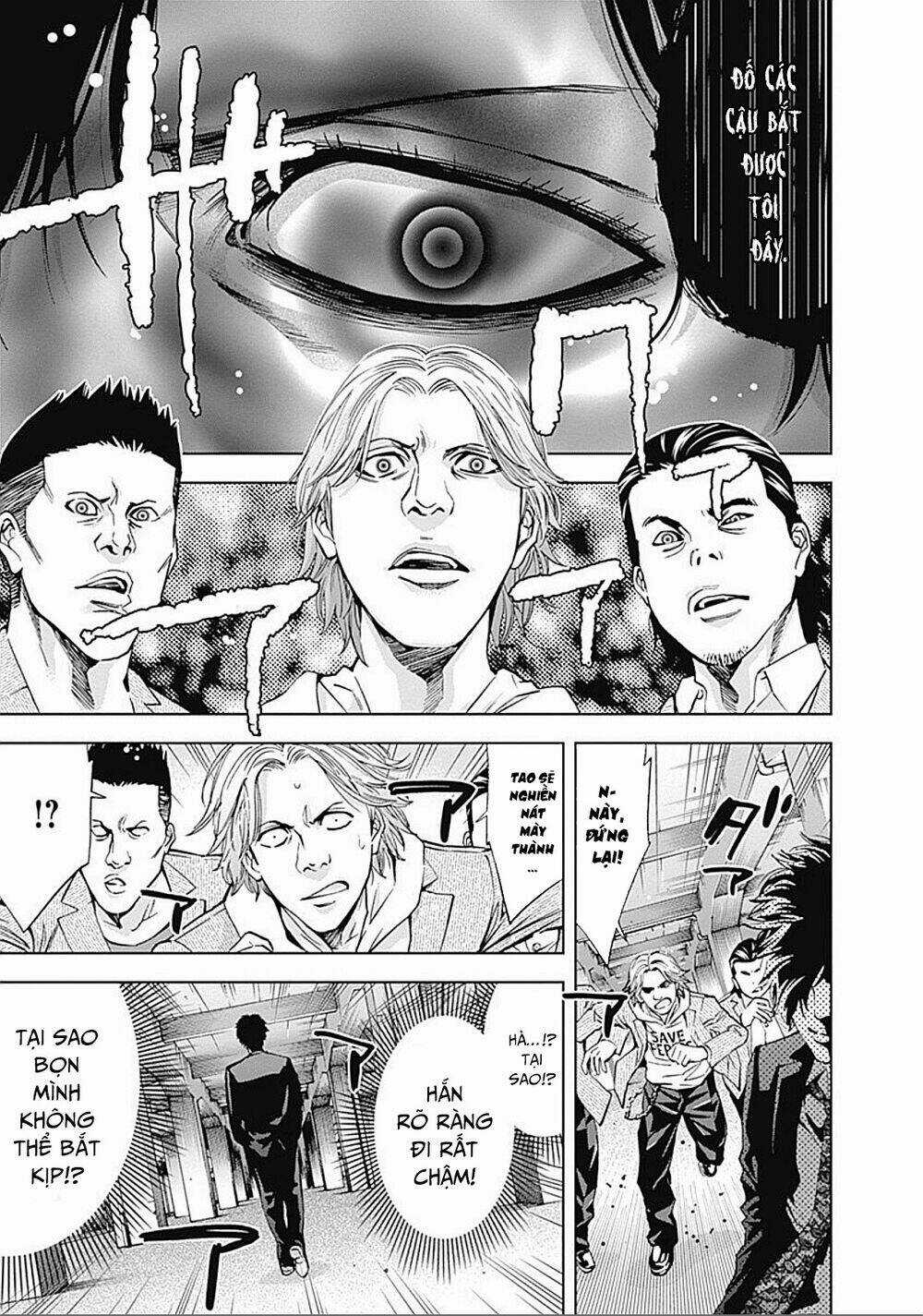 Funouhan Chapter 23 trang 11