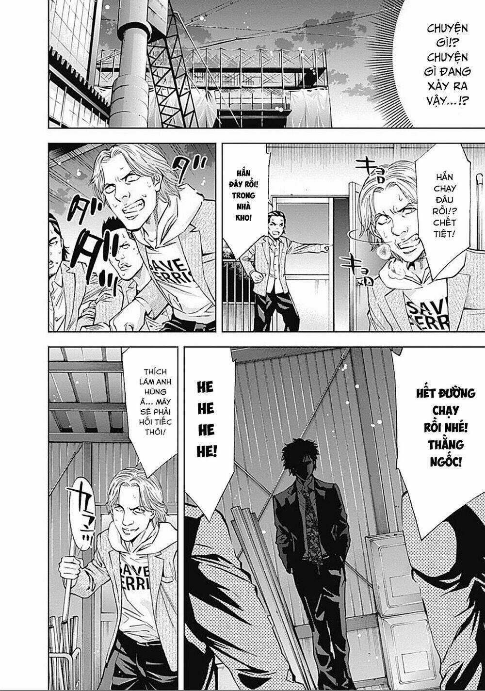 Funouhan Chapter 23 trang 12