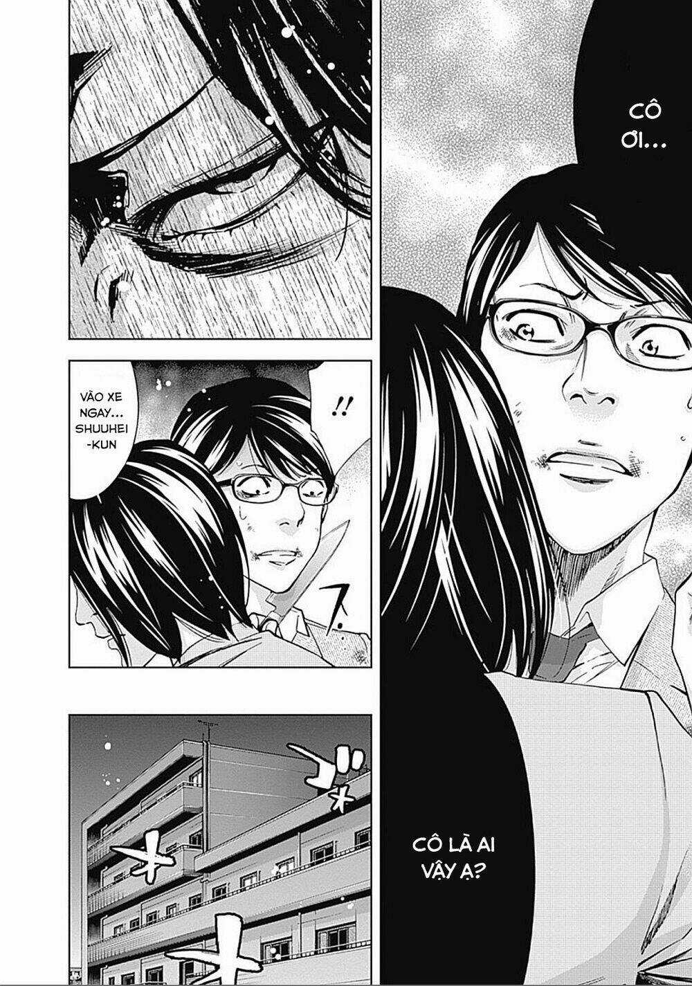 Funouhan Chapter 23 trang 16