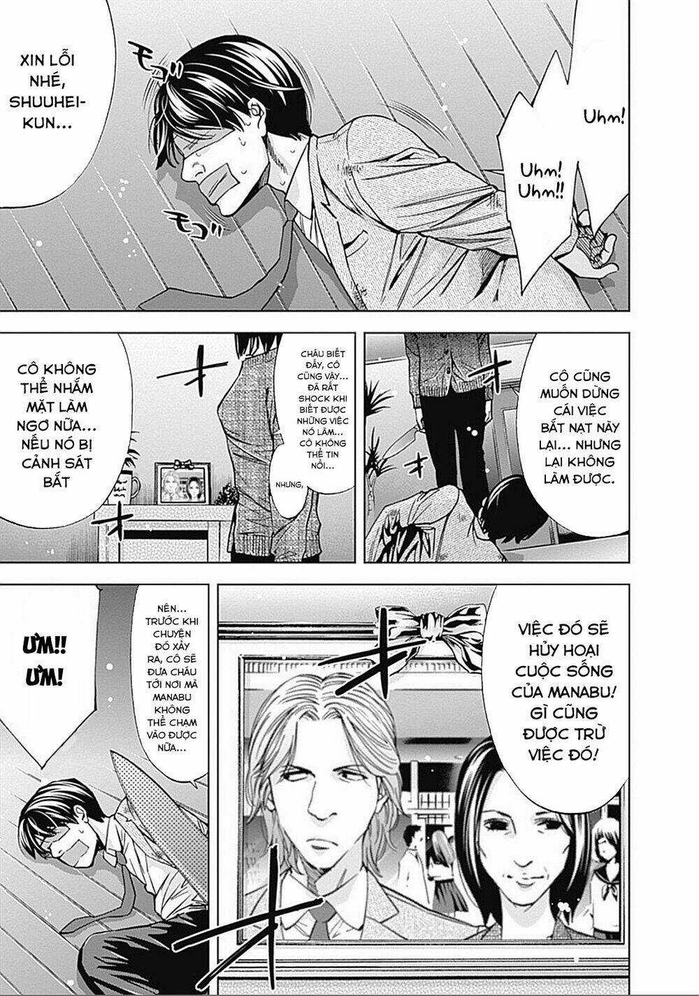 Funouhan Chapter 23 trang 17