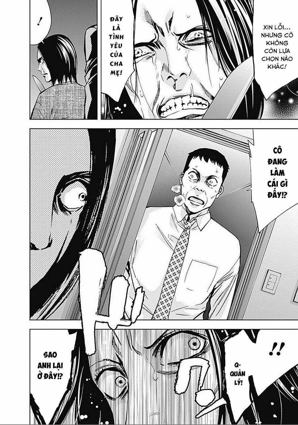 Funouhan Chapter 23 trang 18