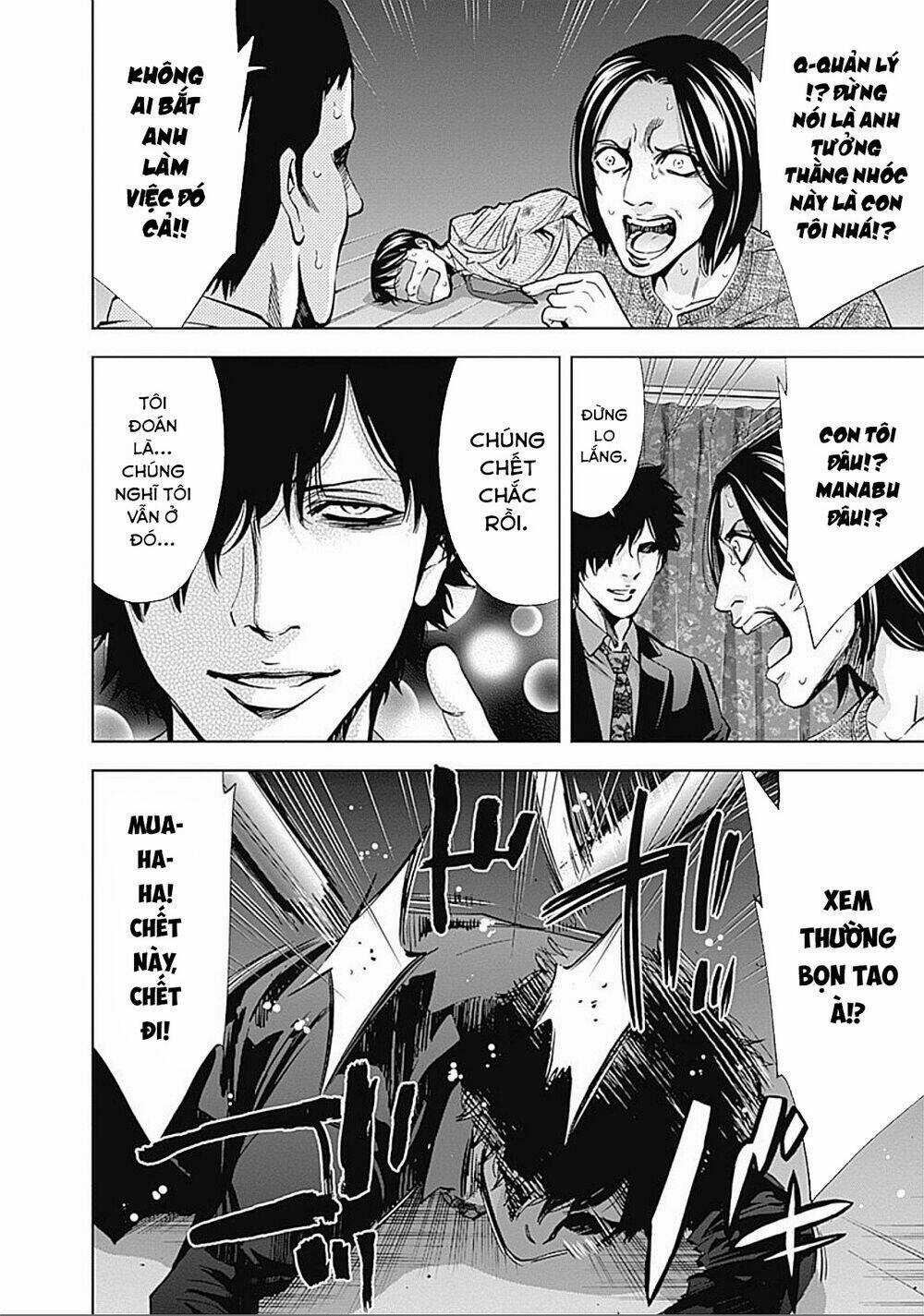 Funouhan Chapter 23 trang 20