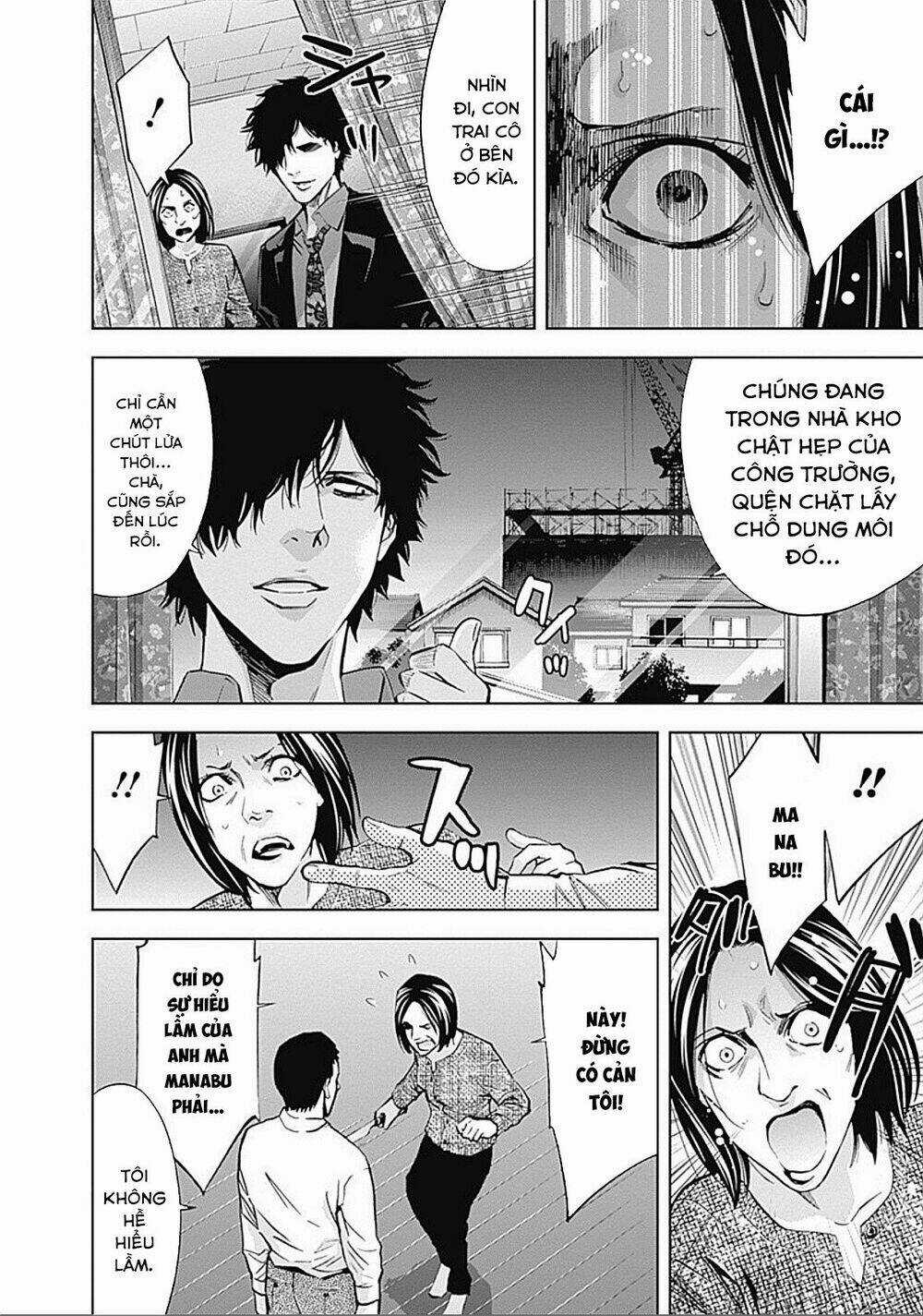 Funouhan Chapter 23 trang 22