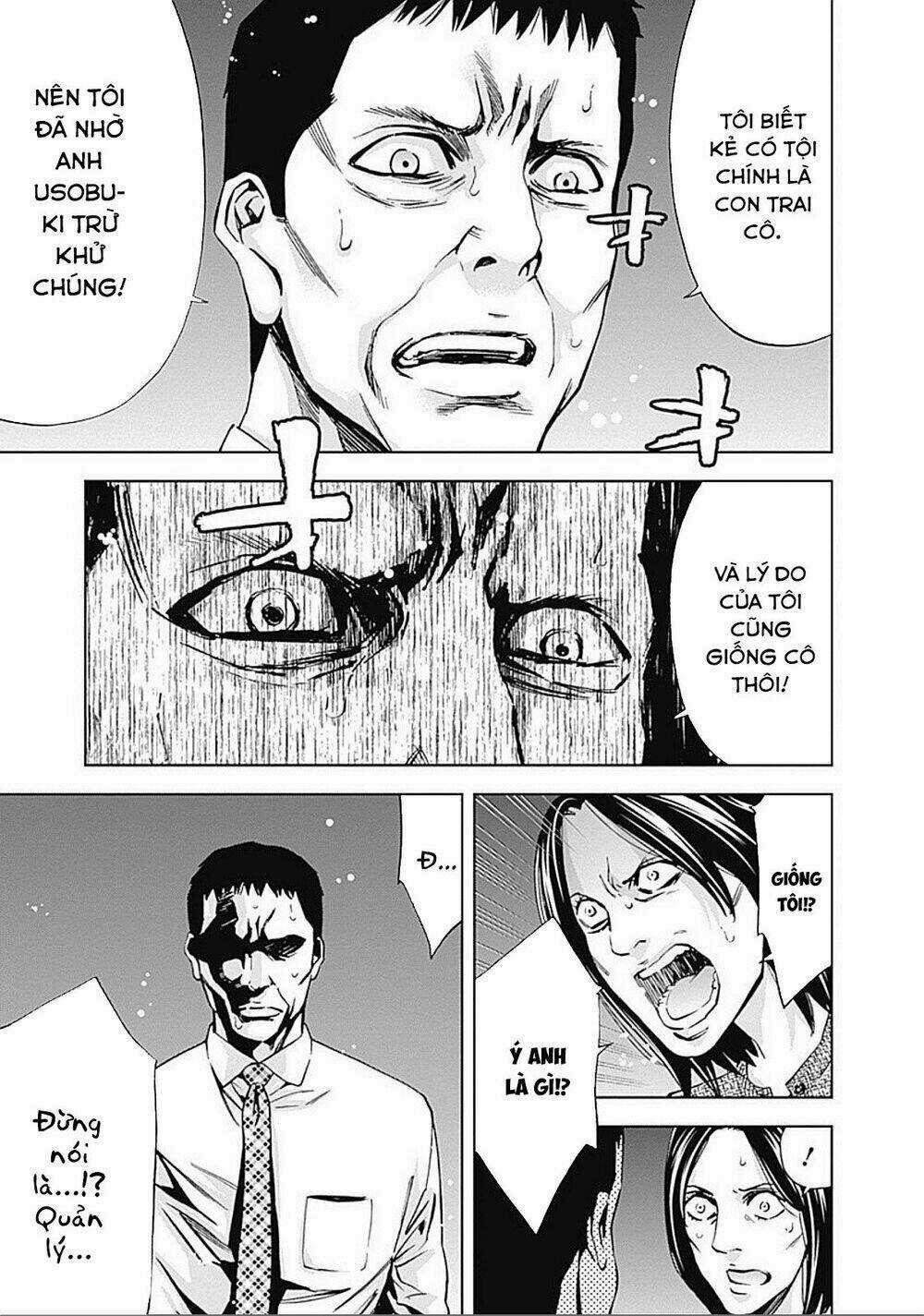 Funouhan Chapter 23 trang 23