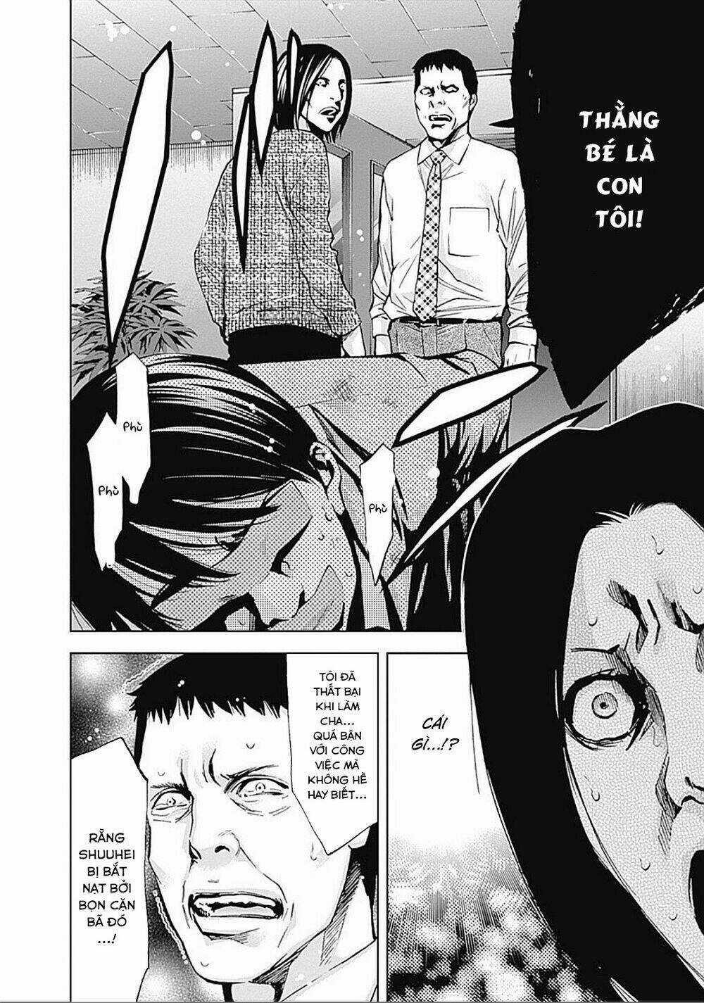 Funouhan Chapter 23 trang 24