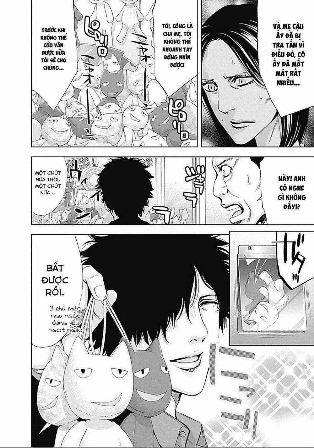 Funouhan Chapter 23 trang 8