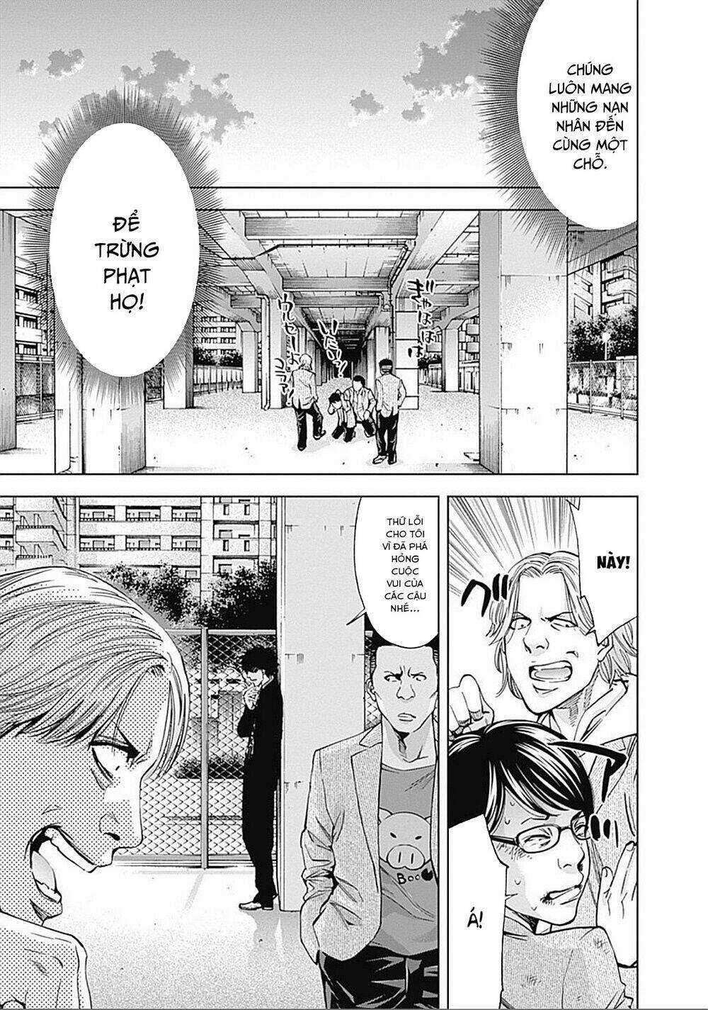 Funouhan Chapter 23 trang 9