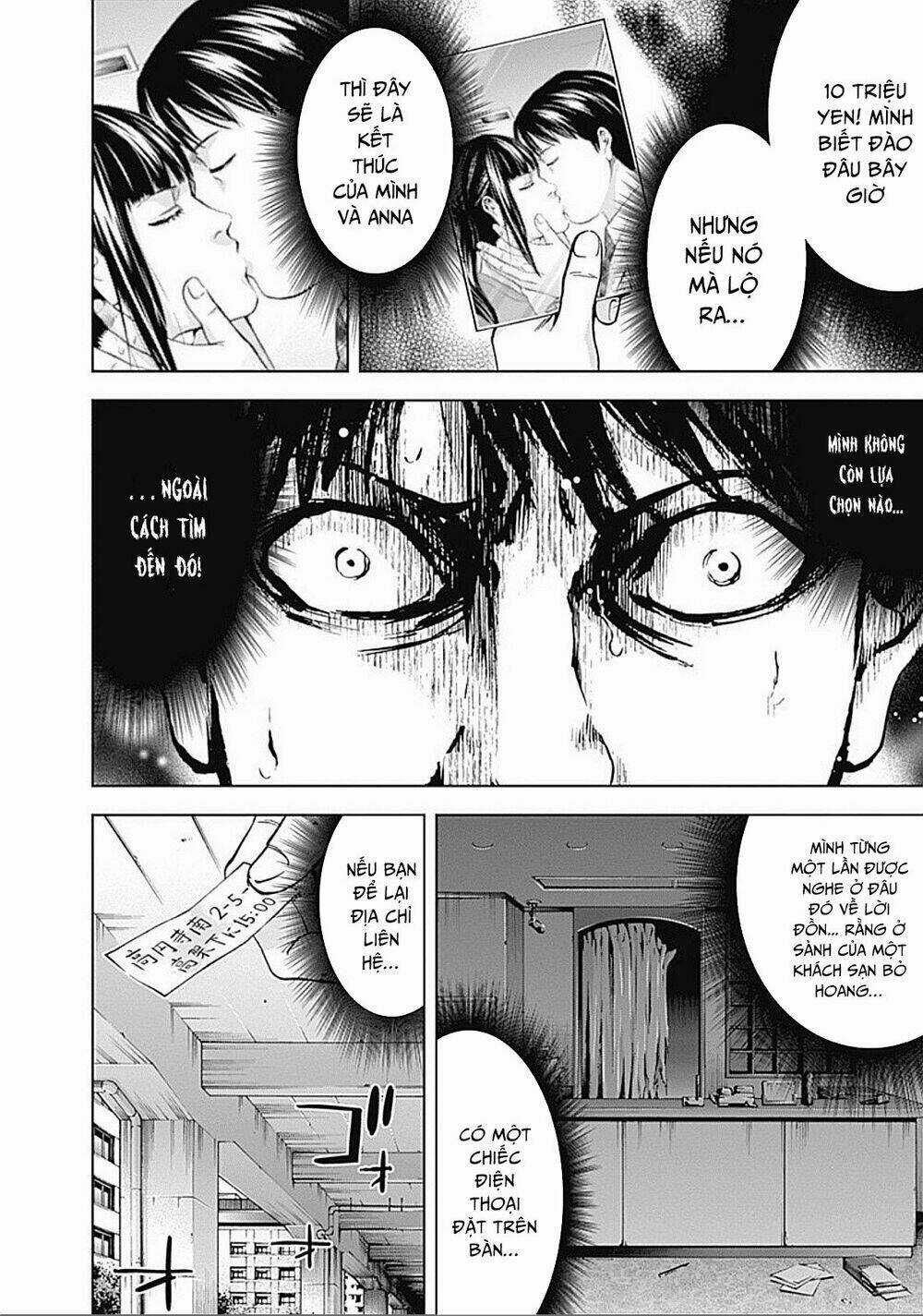 Funouhan Chapter 24 trang 10