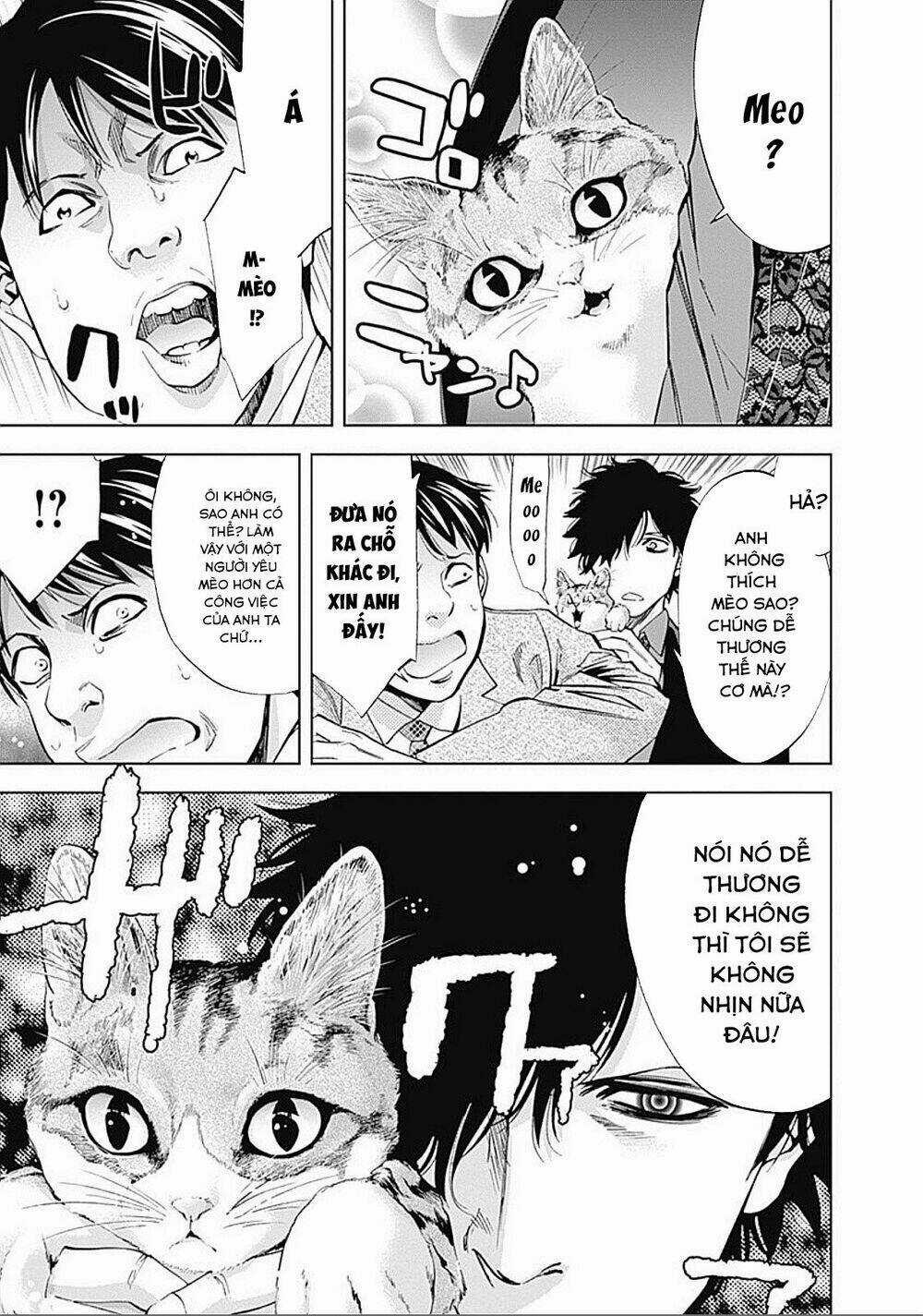 Funouhan Chapter 24 trang 13