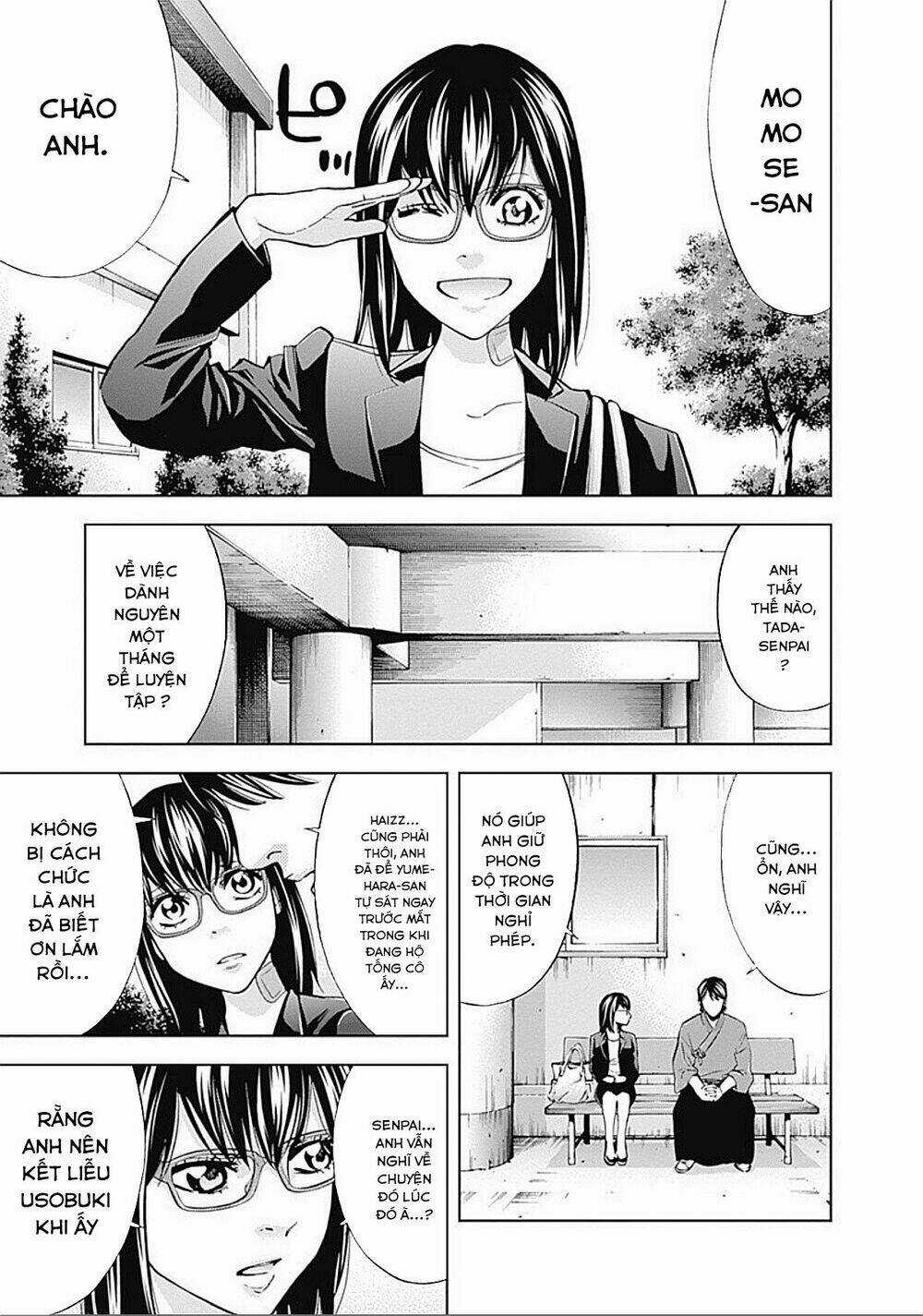 Funouhan Chapter 24 trang 19