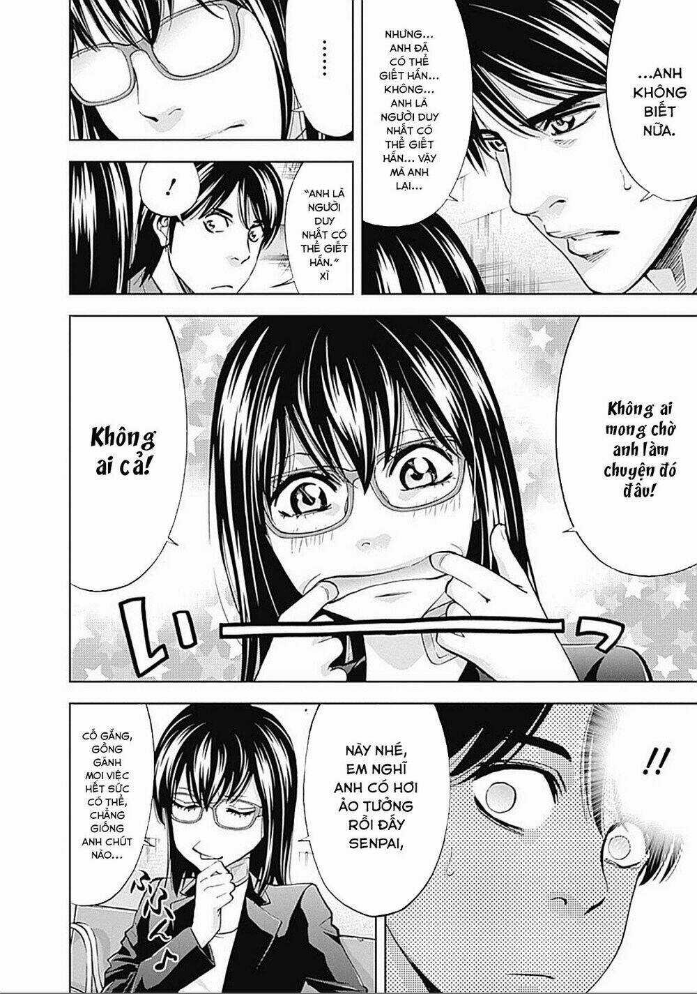 Funouhan Chapter 24 trang 20