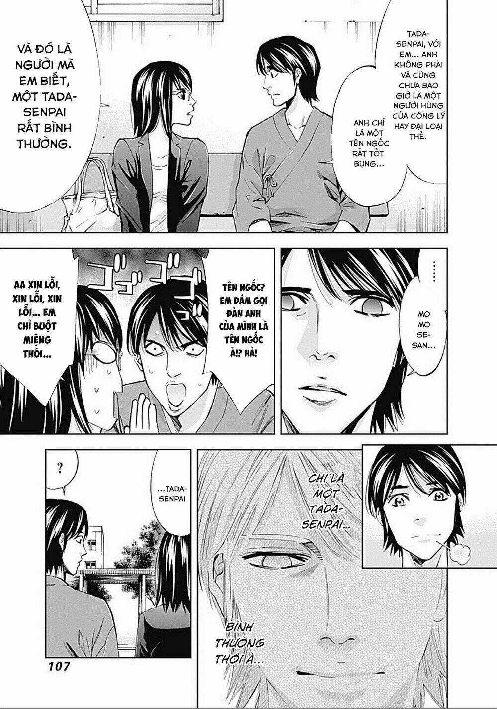 Funouhan Chapter 24 trang 21