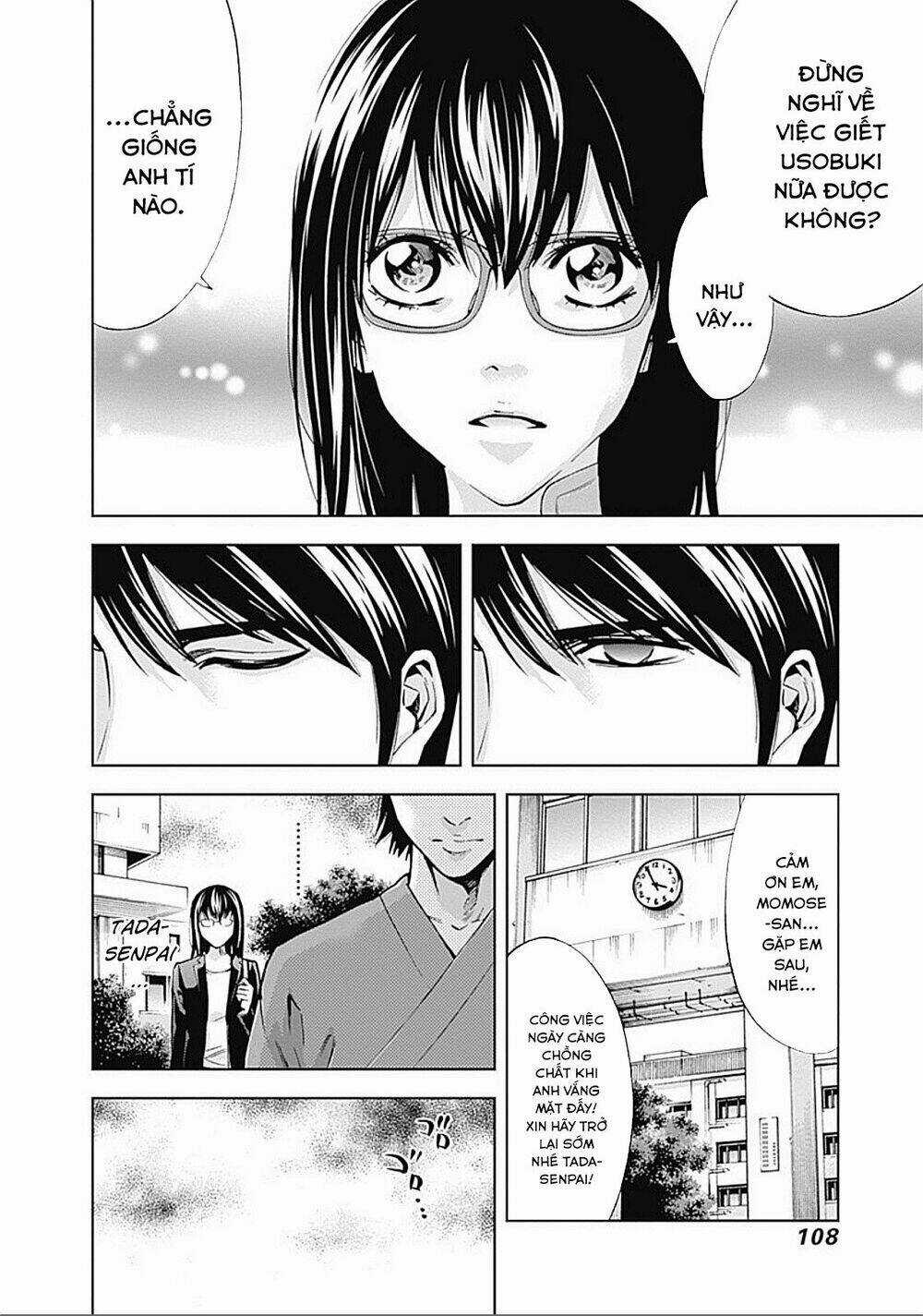 Funouhan Chapter 24 trang 22