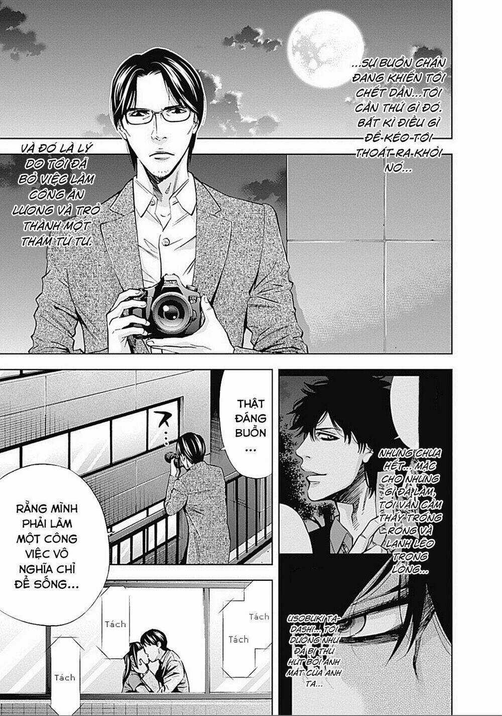 Funouhan Chapter 24 trang 3