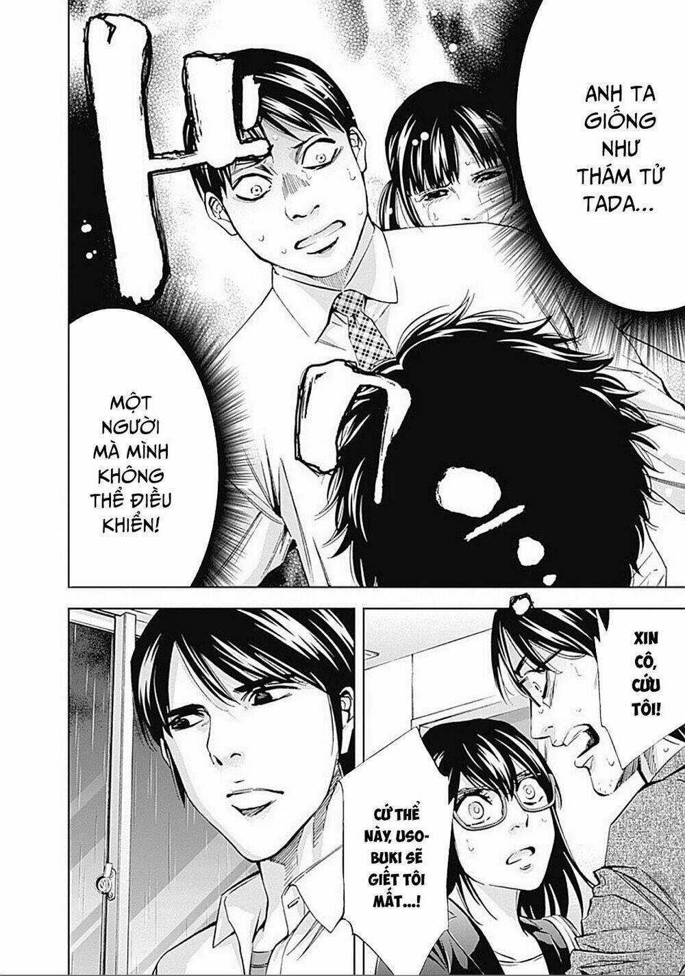 Funouhan Chapter 24 trang 30