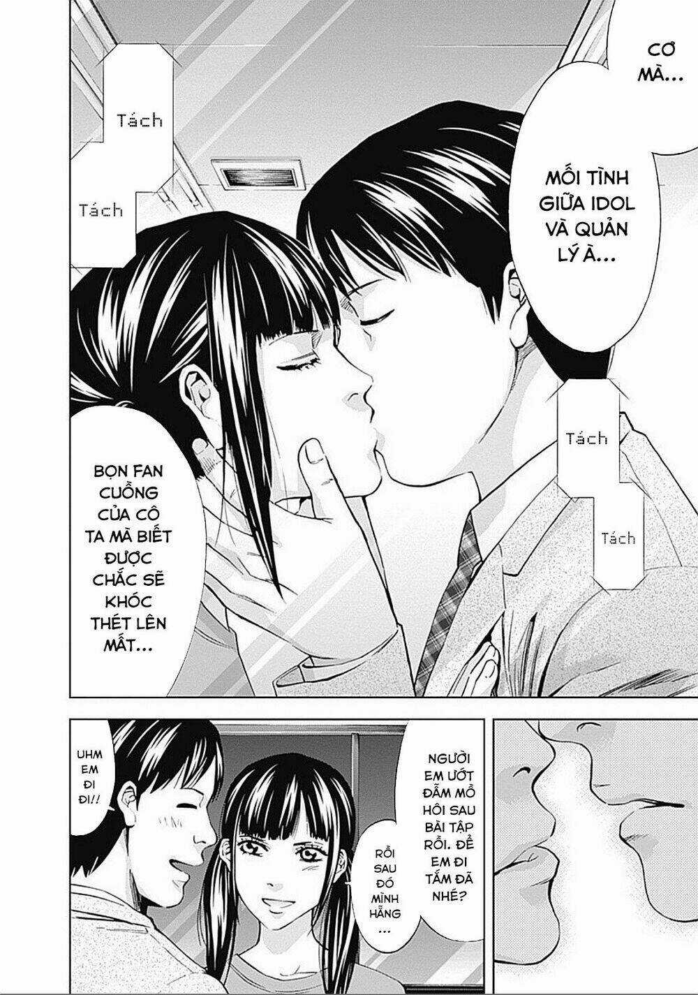 Funouhan Chapter 24 trang 4