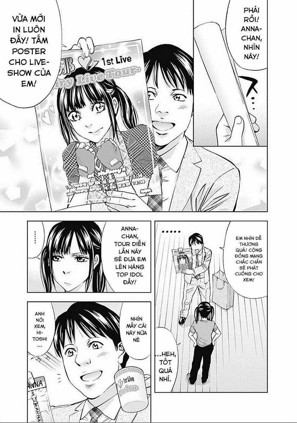 Funouhan Chapter 24 trang 5