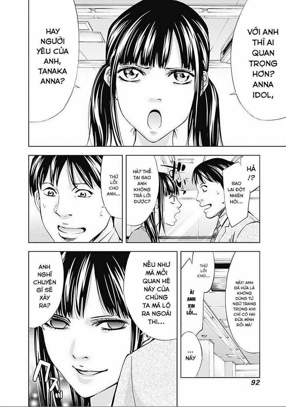 Funouhan Chapter 24 trang 6