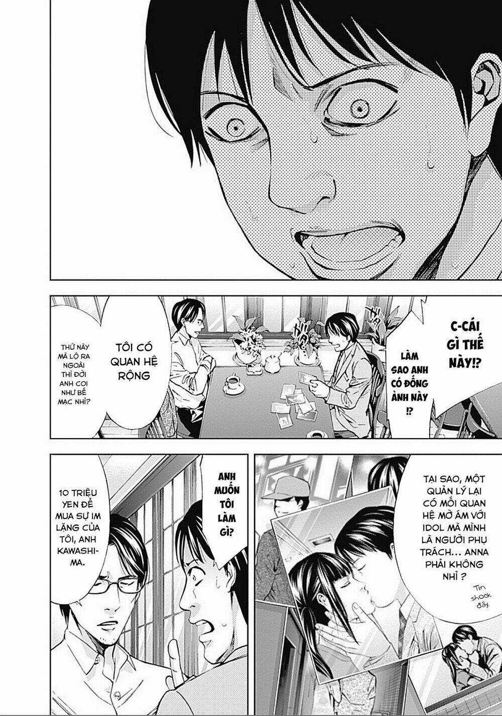 Funouhan Chapter 24 trang 8