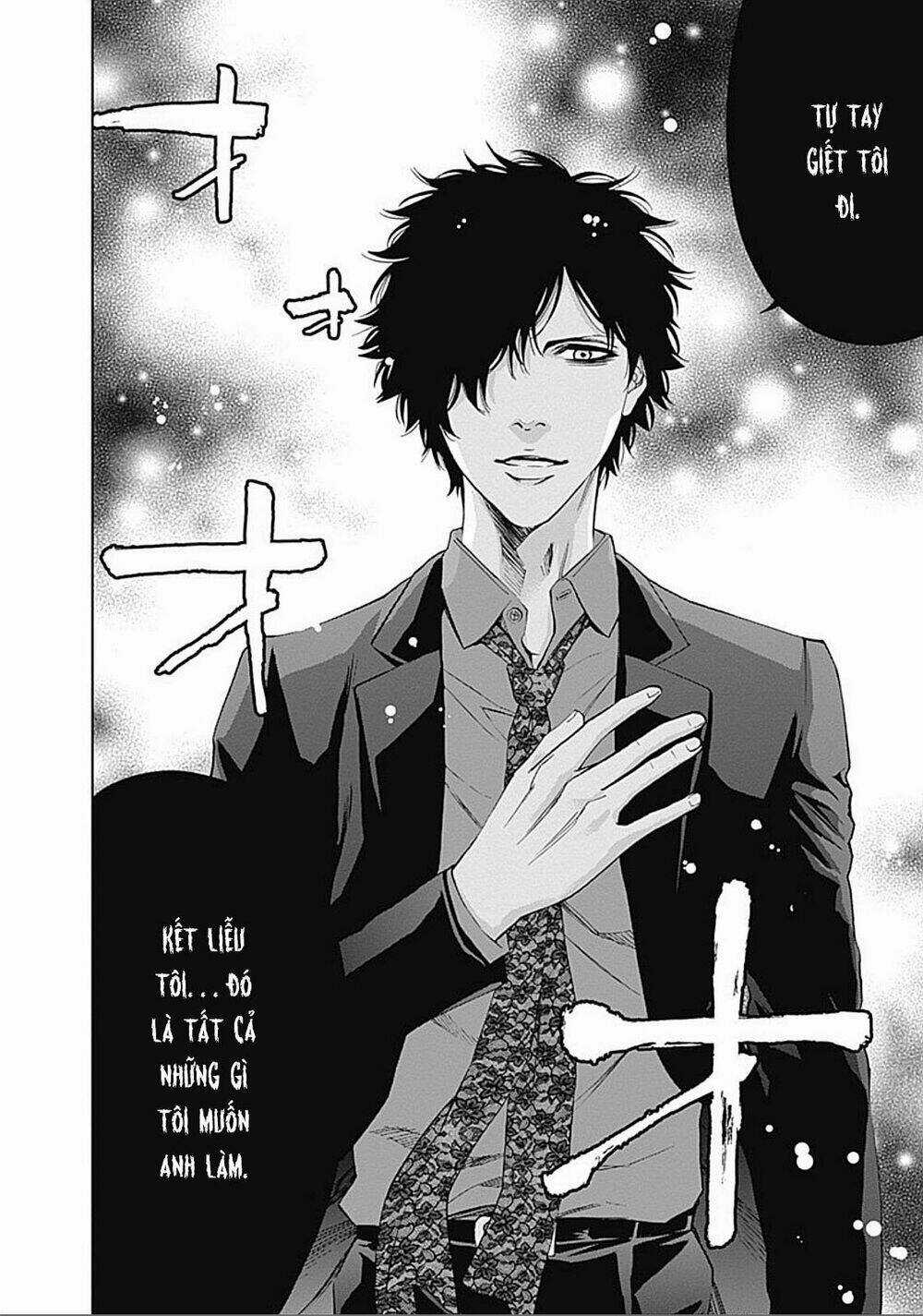 Funouhan Chapter 25 trang 11