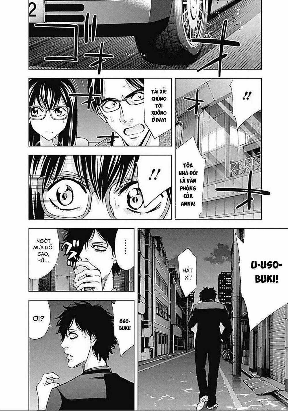 Funouhan Chapter 25 trang 21