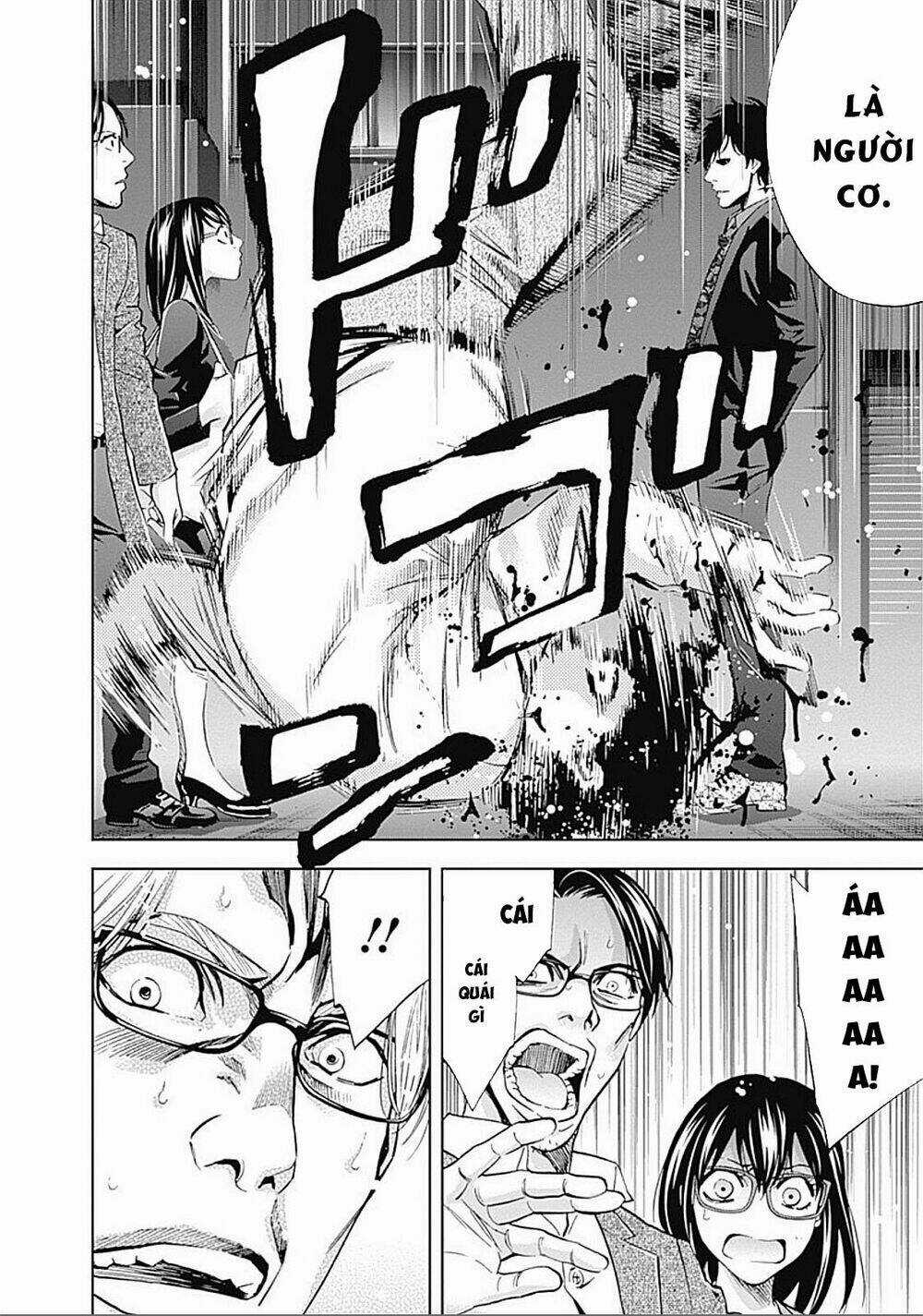 Funouhan Chapter 25 trang 23