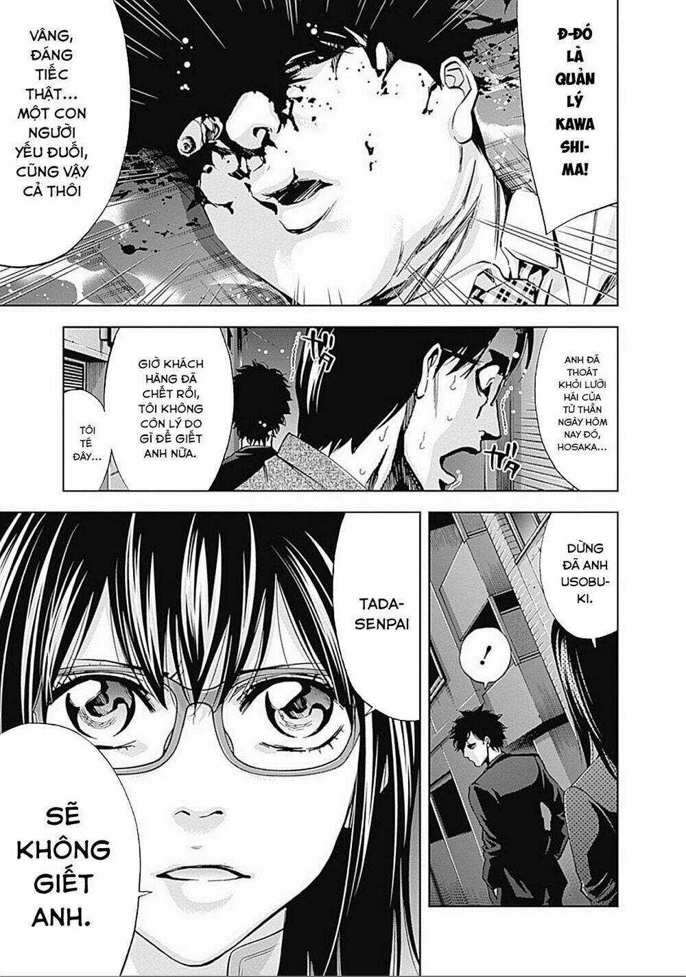 Funouhan Chapter 25 trang 24