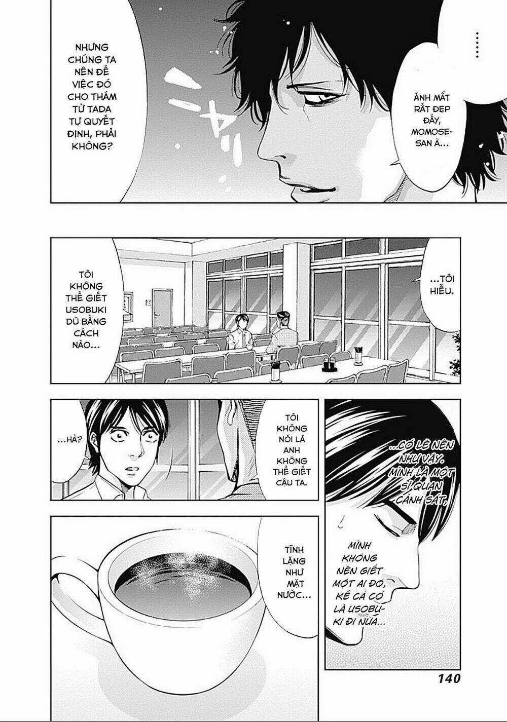 Funouhan Chapter 25 trang 25