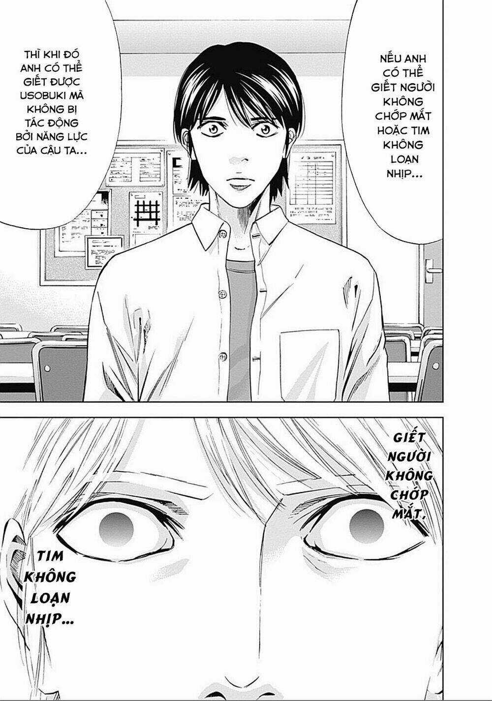 Funouhan Chapter 25 trang 26