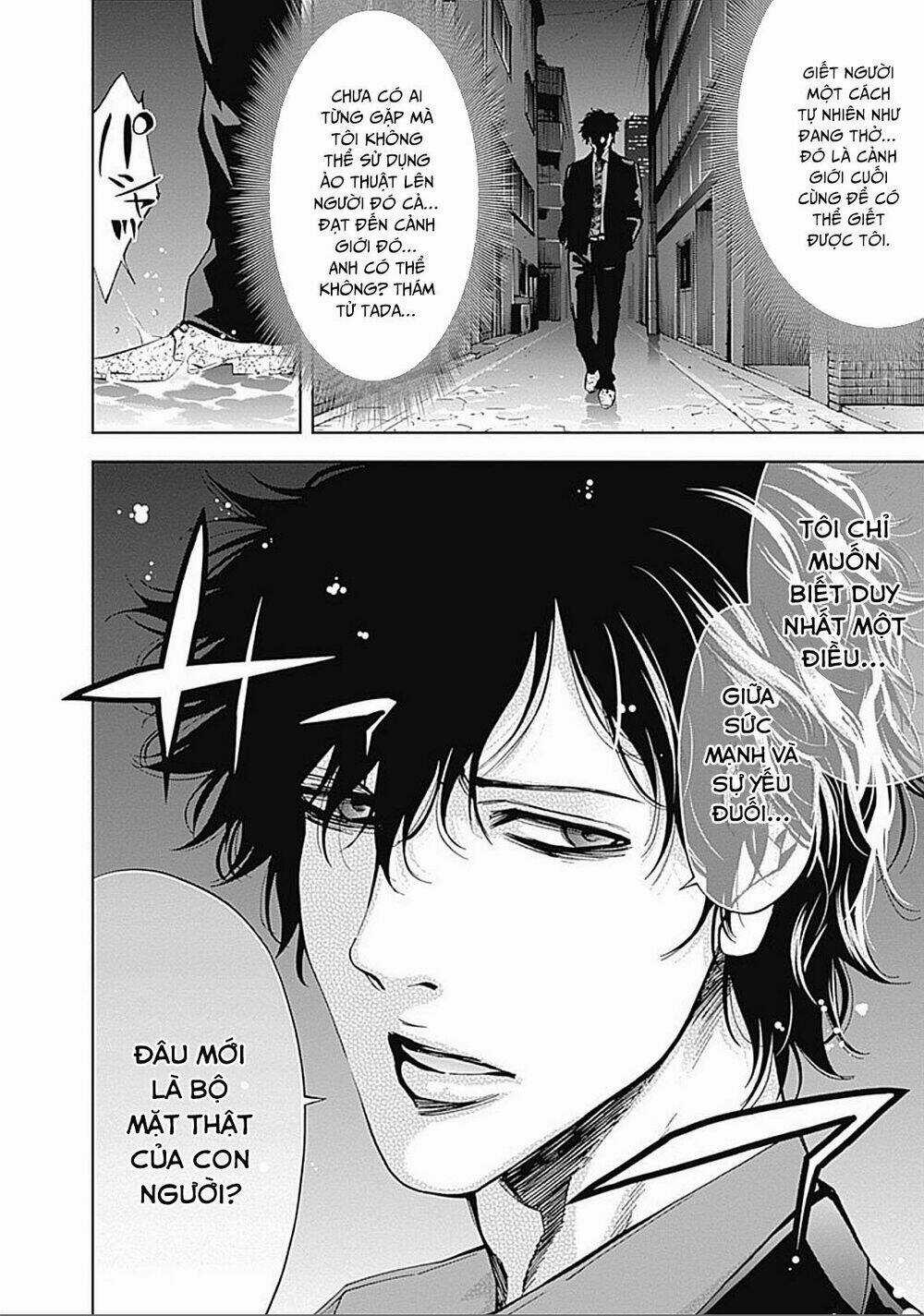 Funouhan Chapter 25 trang 27