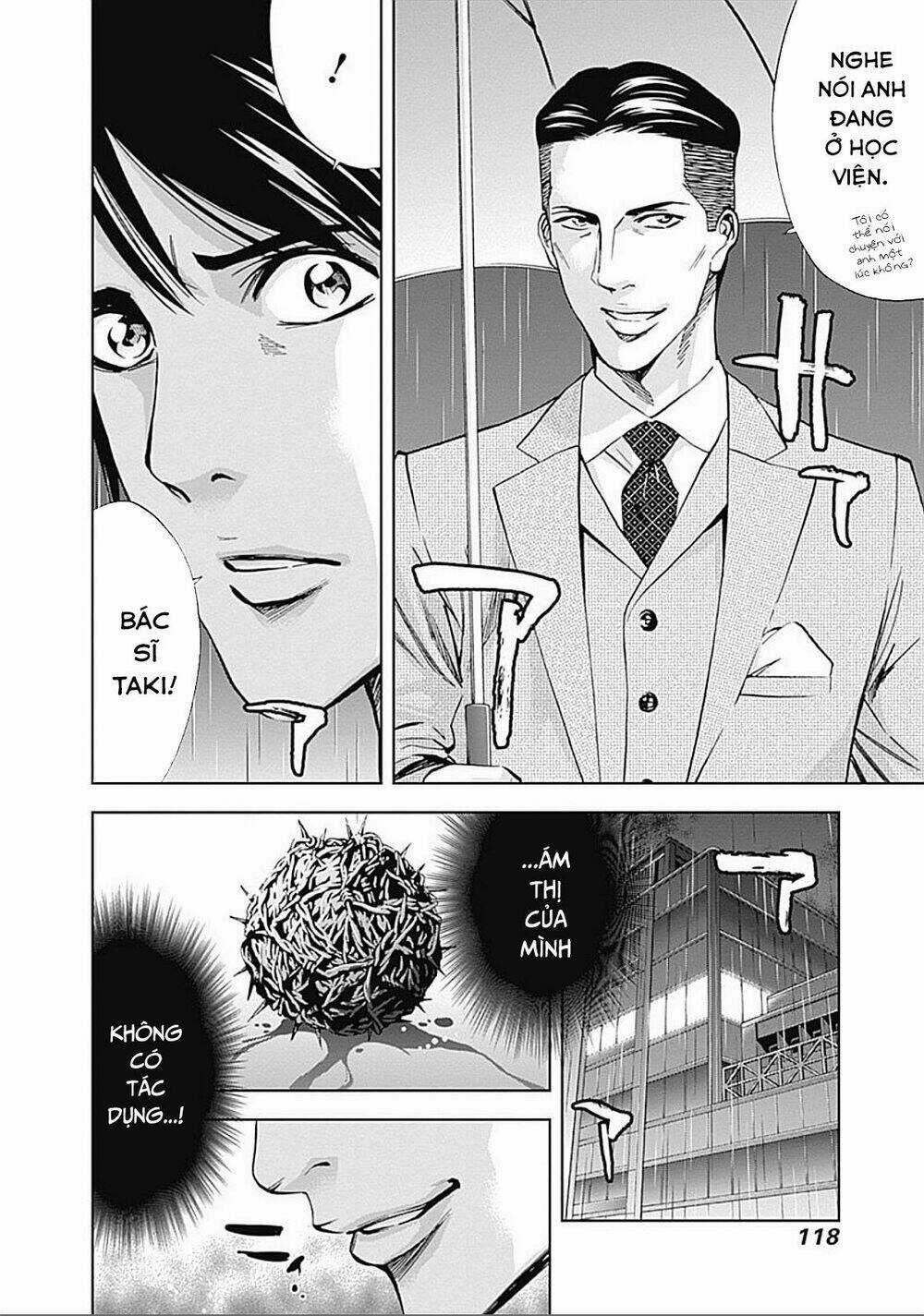 Funouhan Chapter 25 trang 3