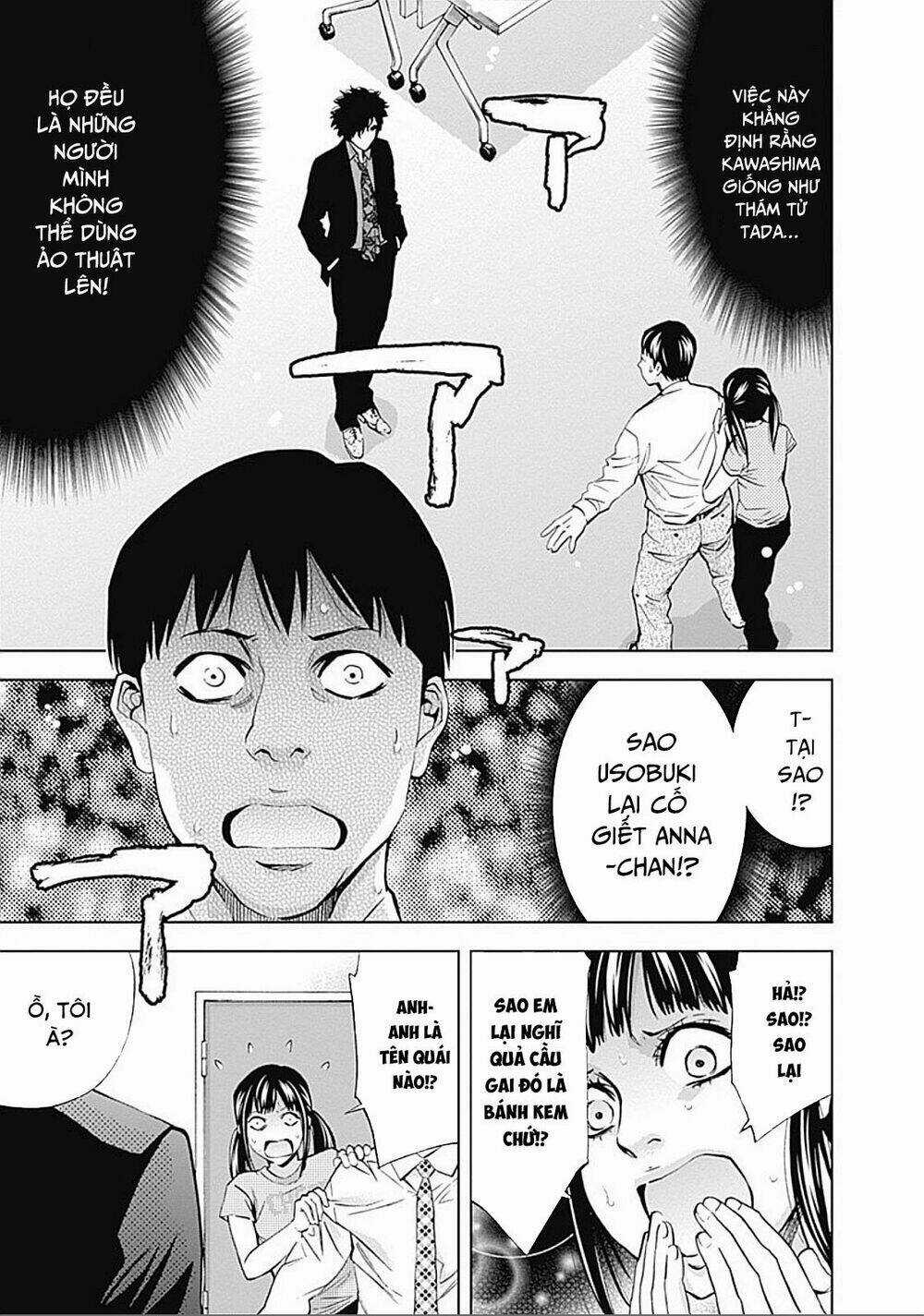 Funouhan Chapter 25 trang 4