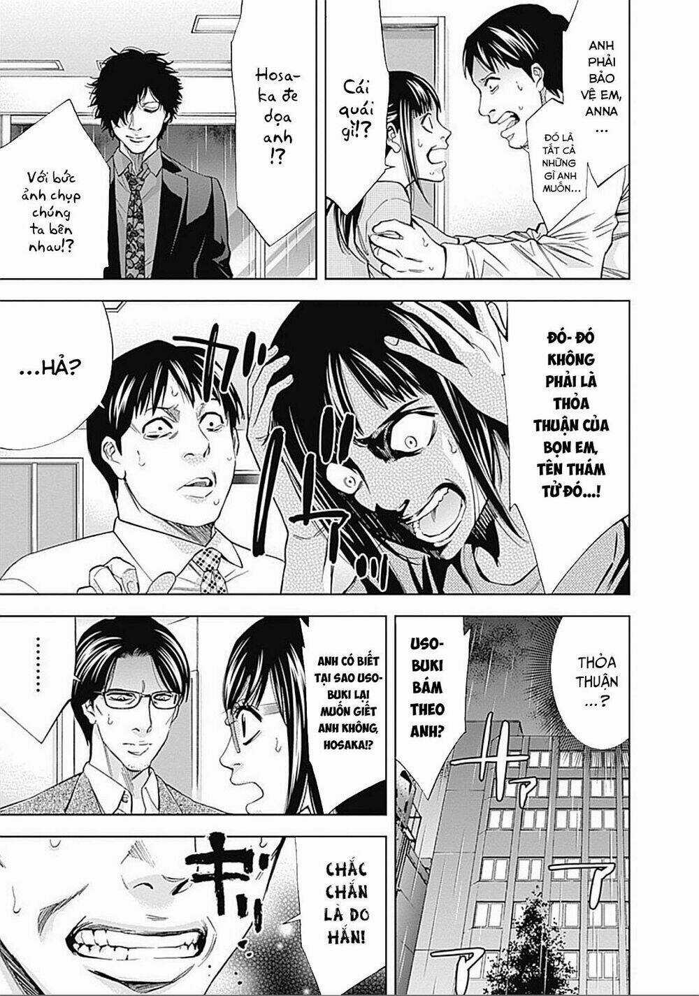 Funouhan Chapter 25 trang 6