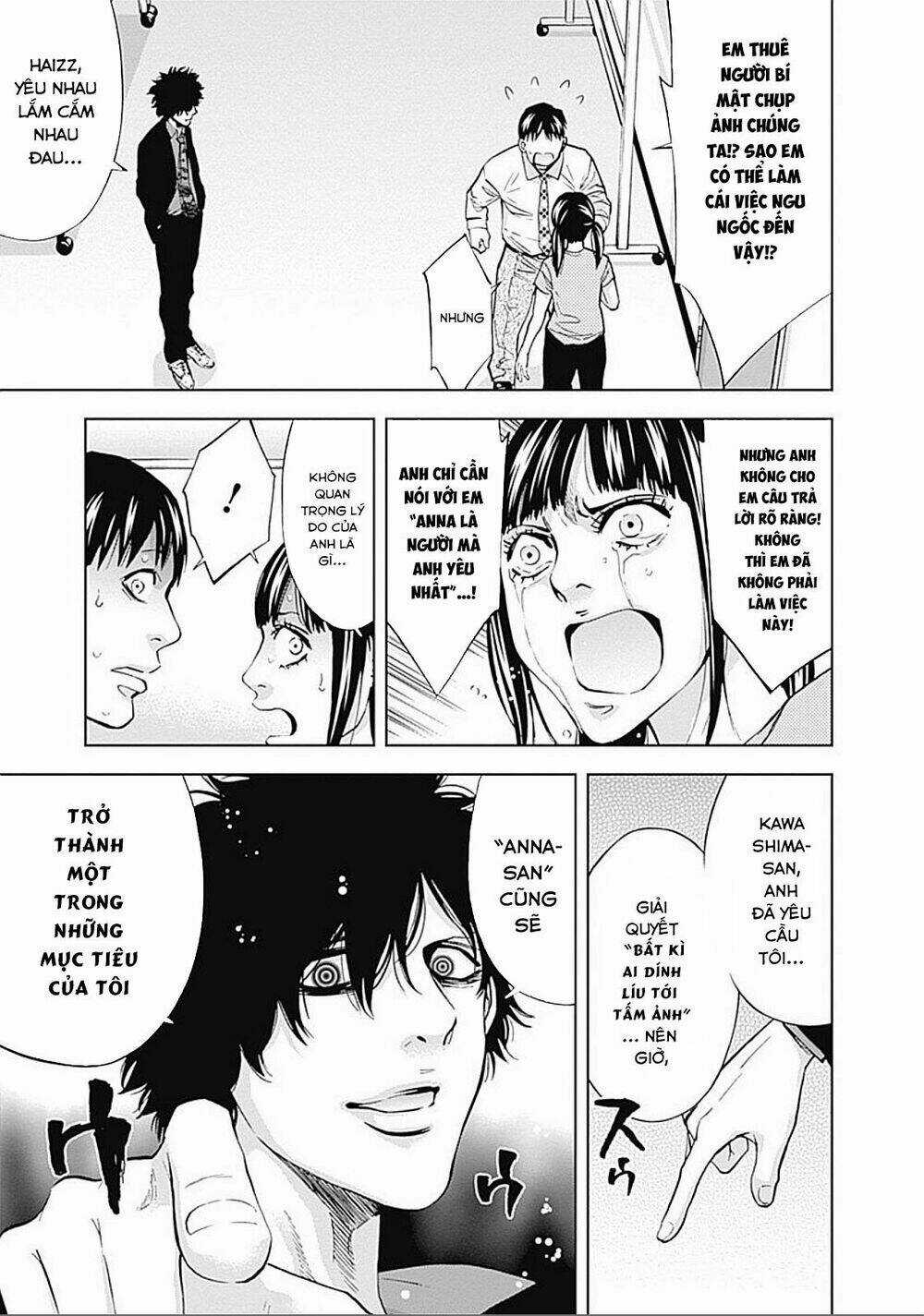 Funouhan Chapter 25 trang 8