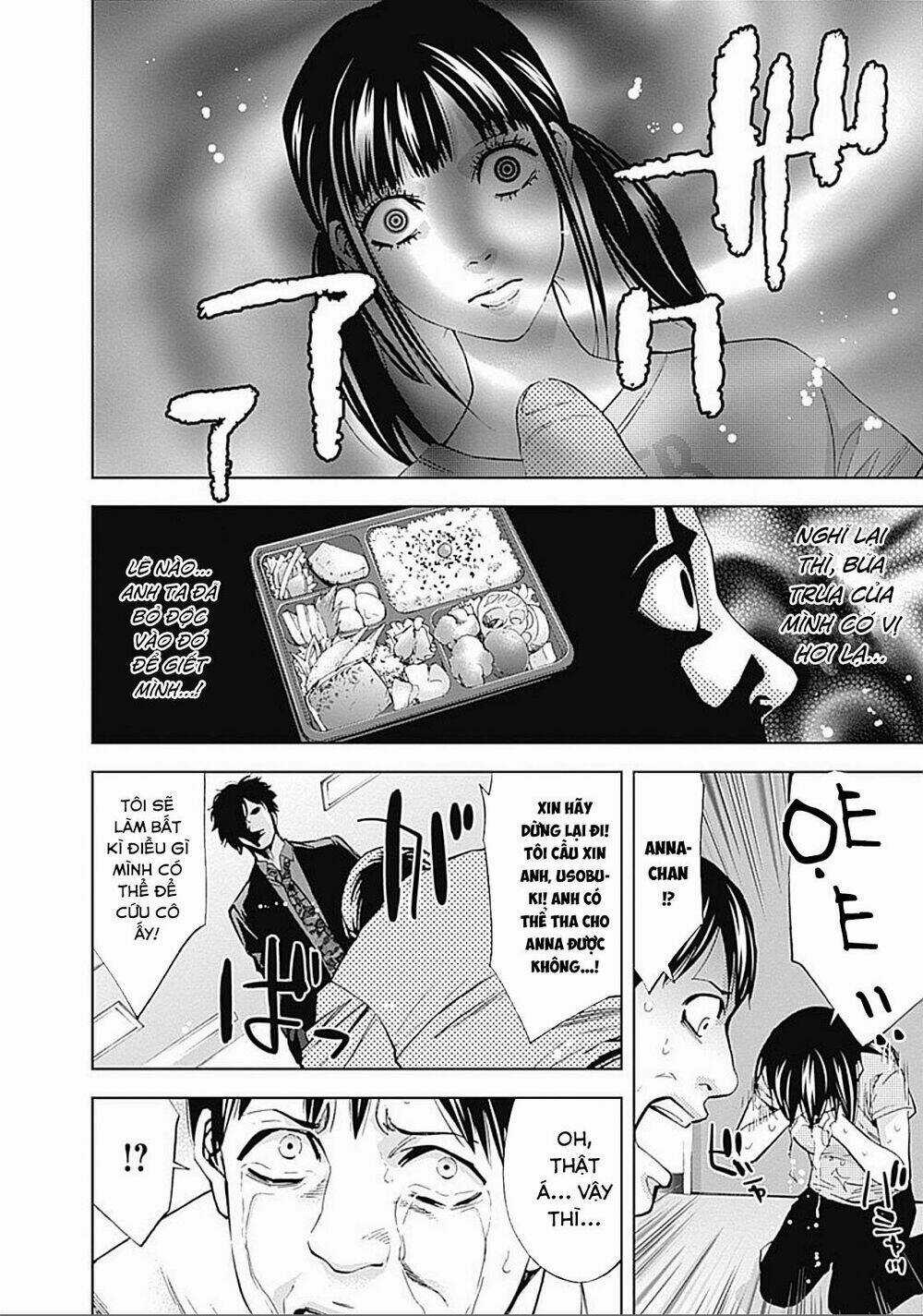 Funouhan Chapter 25 trang 9