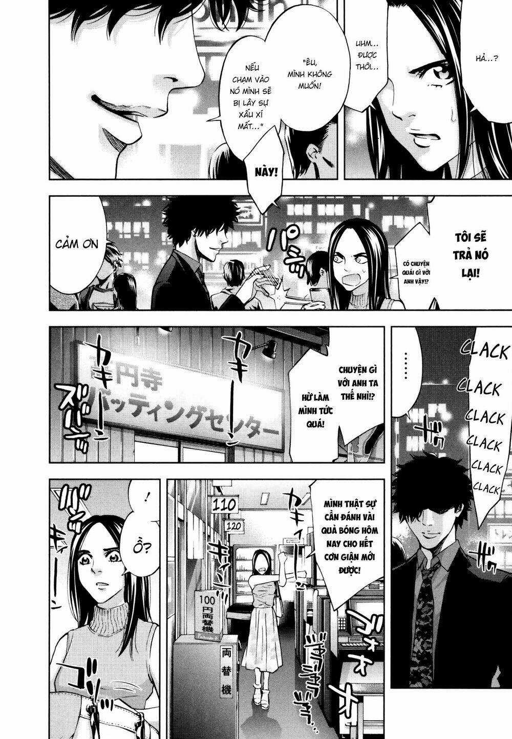 Funouhan Chapter 26 trang 10