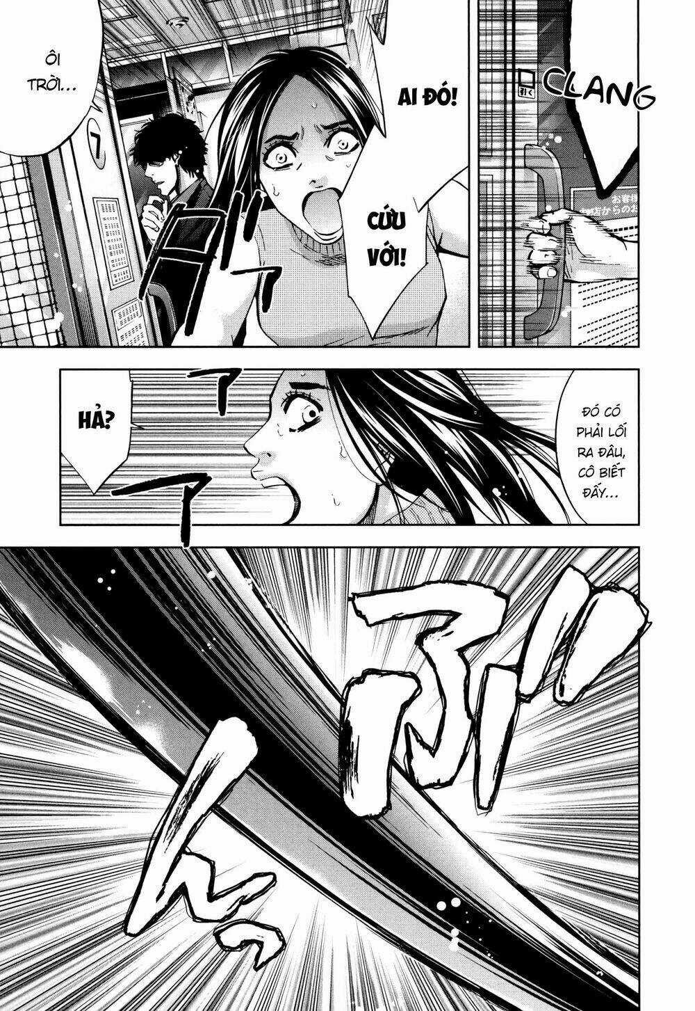 Funouhan Chapter 26 trang 13