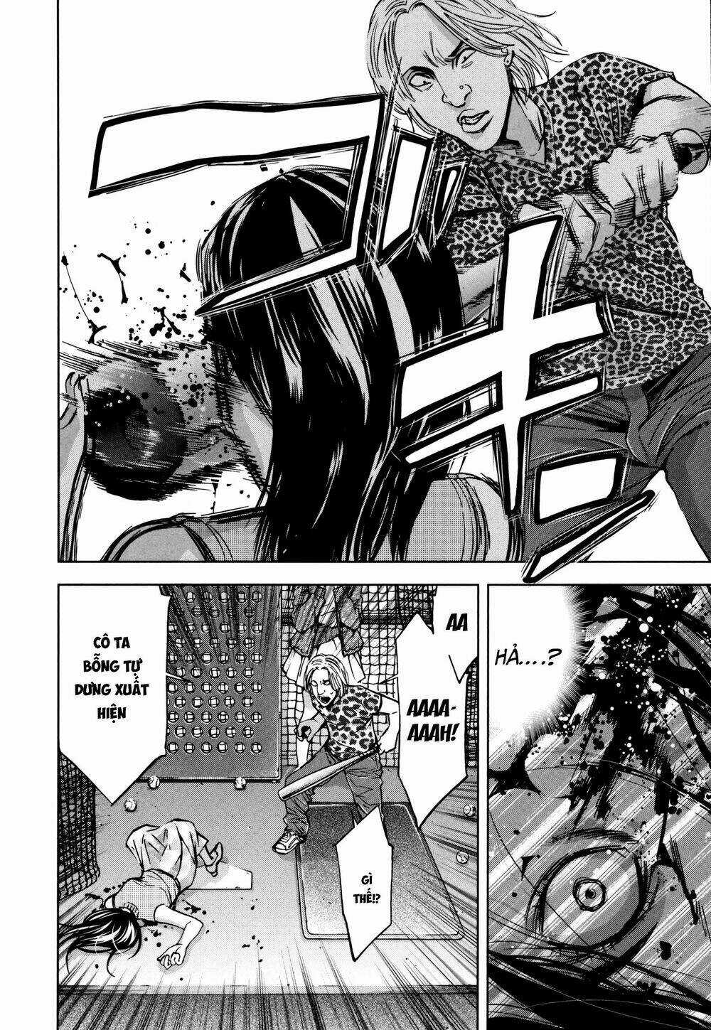 Funouhan Chapter 26 trang 14