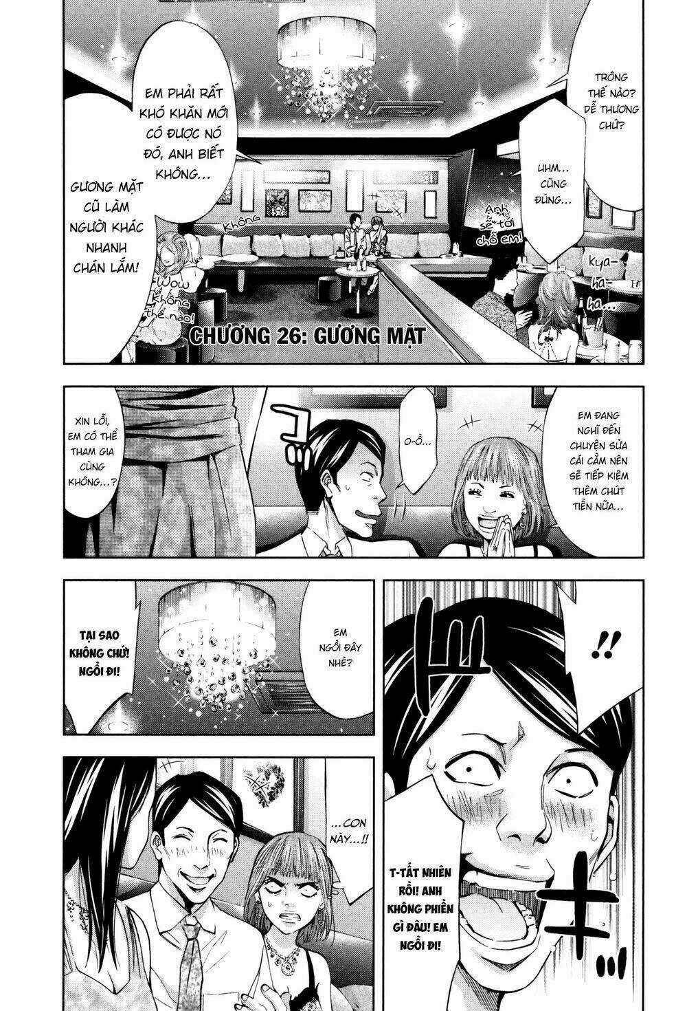 Funouhan Chapter 26 trang 2