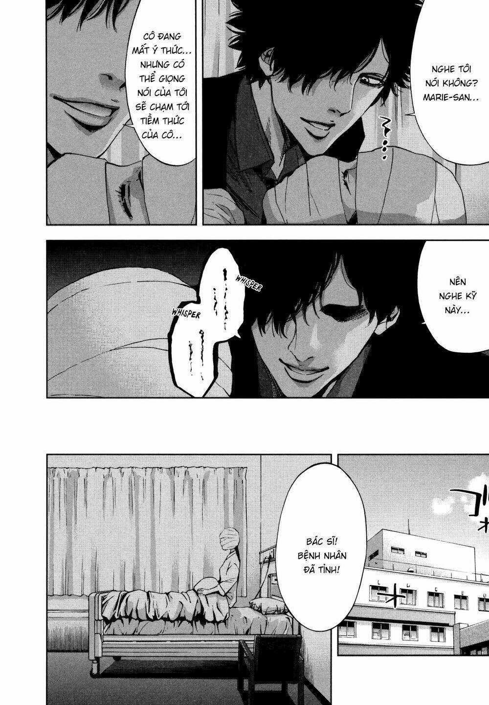 Funouhan Chapter 26 trang 20