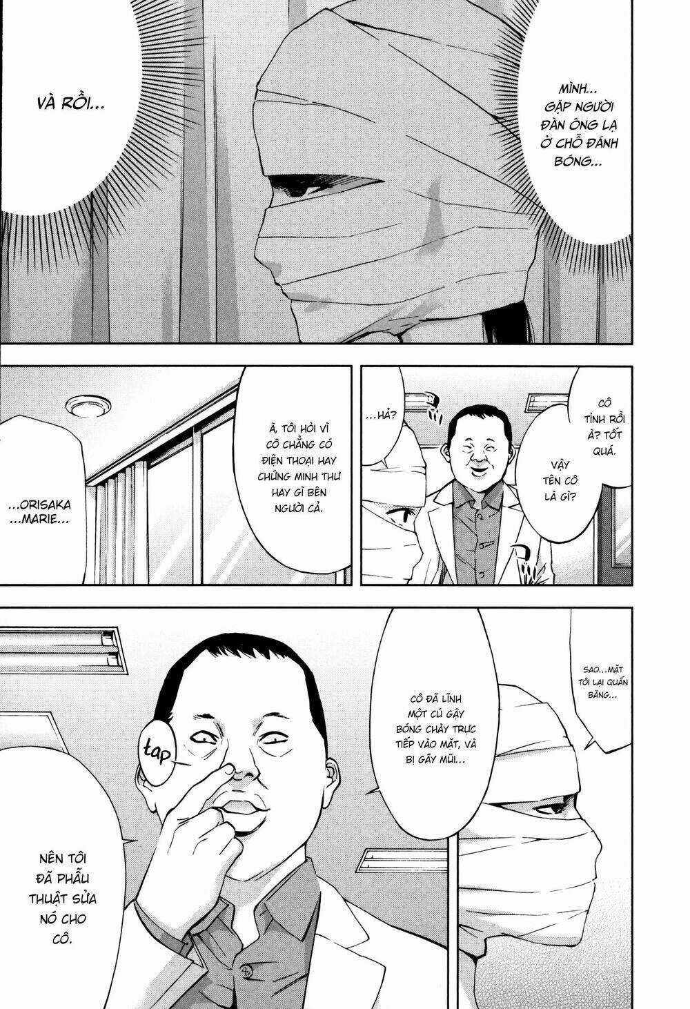 Funouhan Chapter 26 trang 21