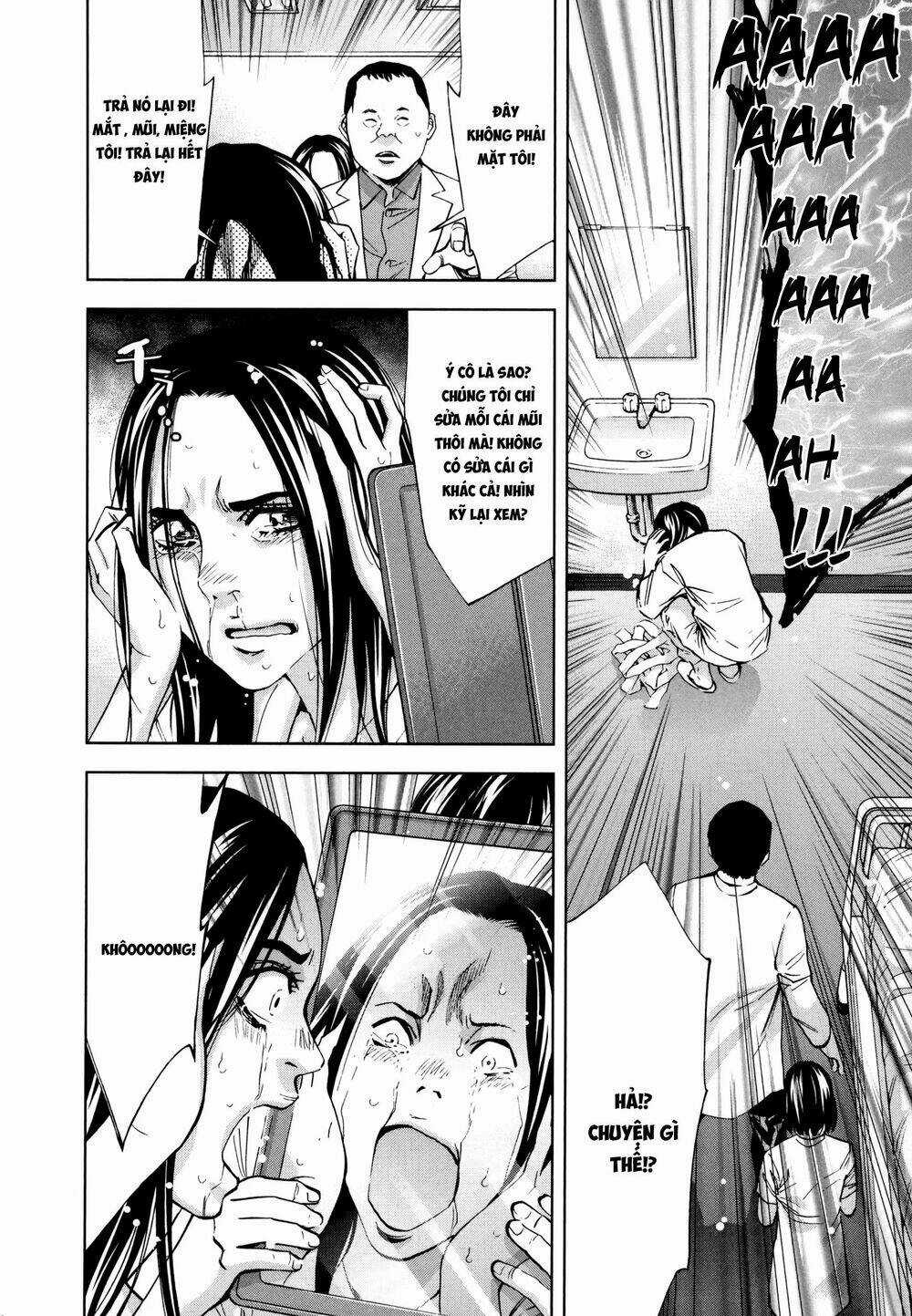 Funouhan Chapter 26 trang 24