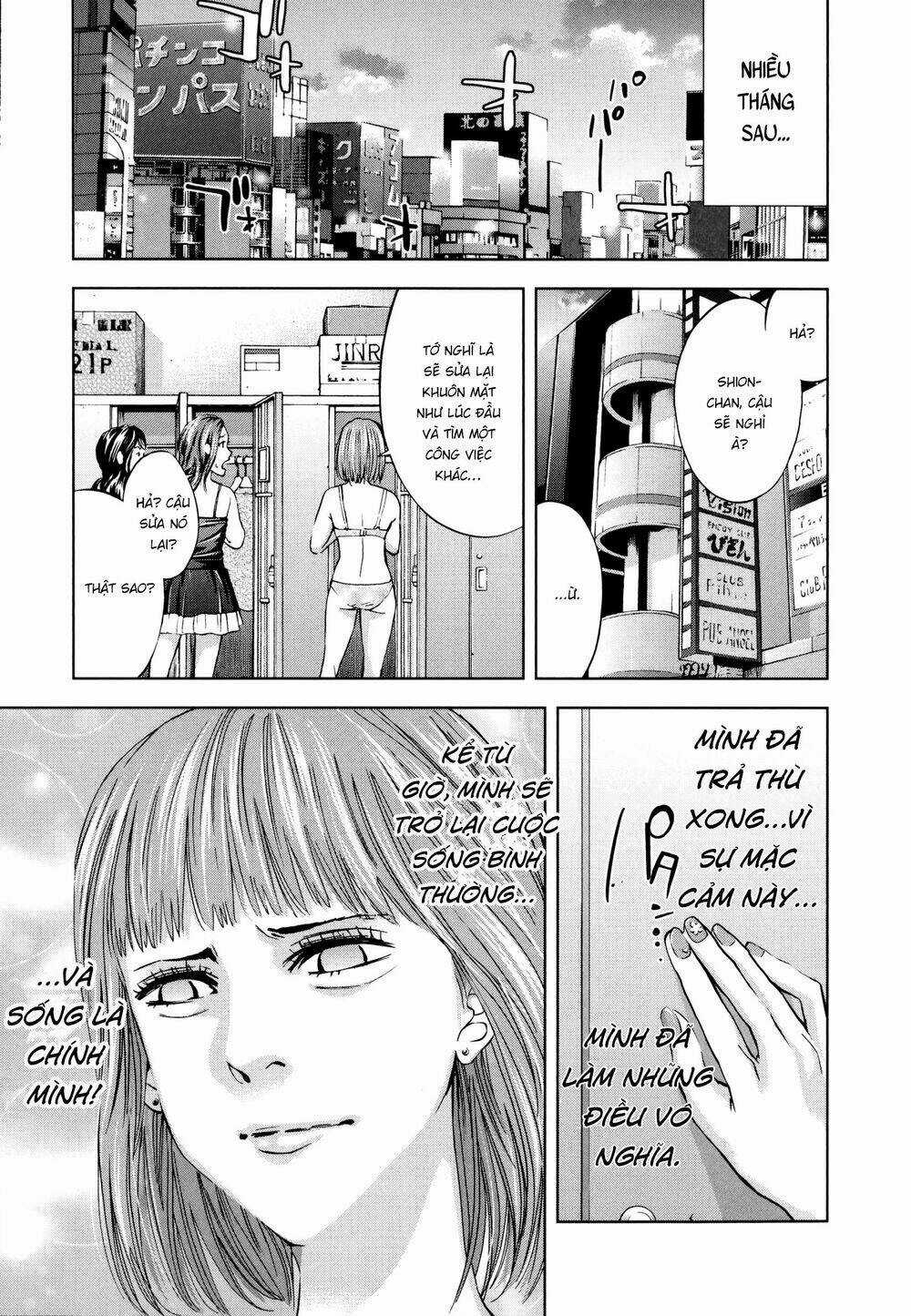 Funouhan Chapter 26 trang 25